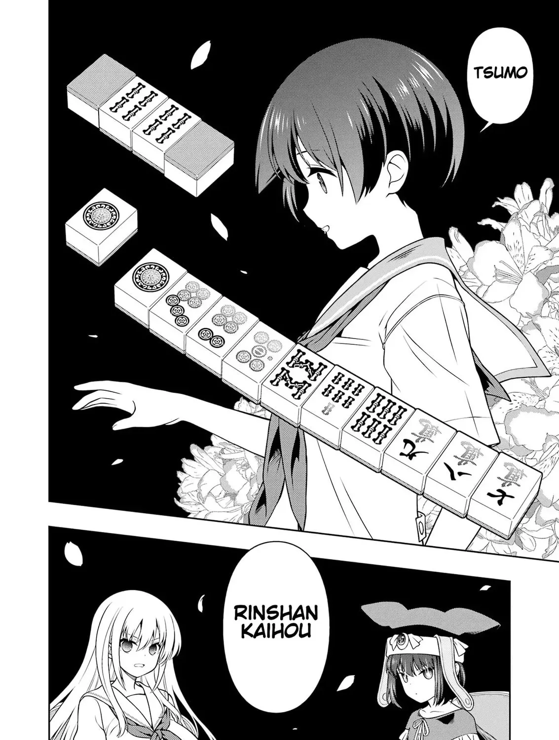 Read Saki chapter 286 image 26 on Lezhin