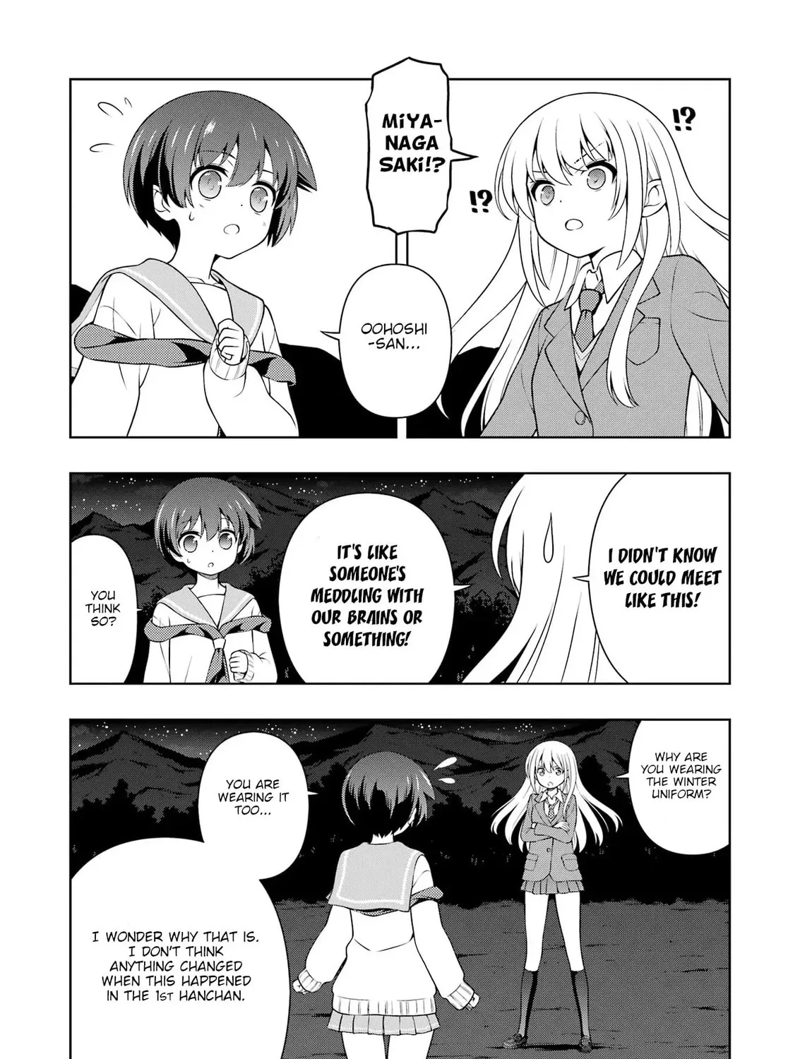 Read Saki chapter 287 image 14 on Lezhin