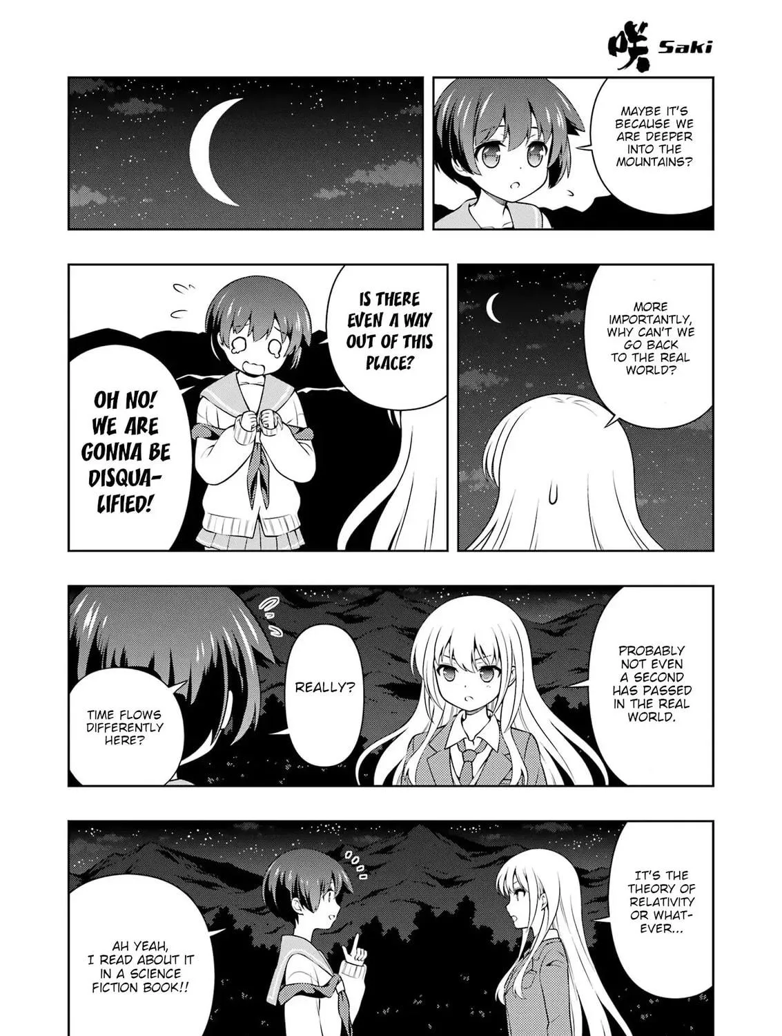 Read Saki chapter 287 image 16 on Lezhin