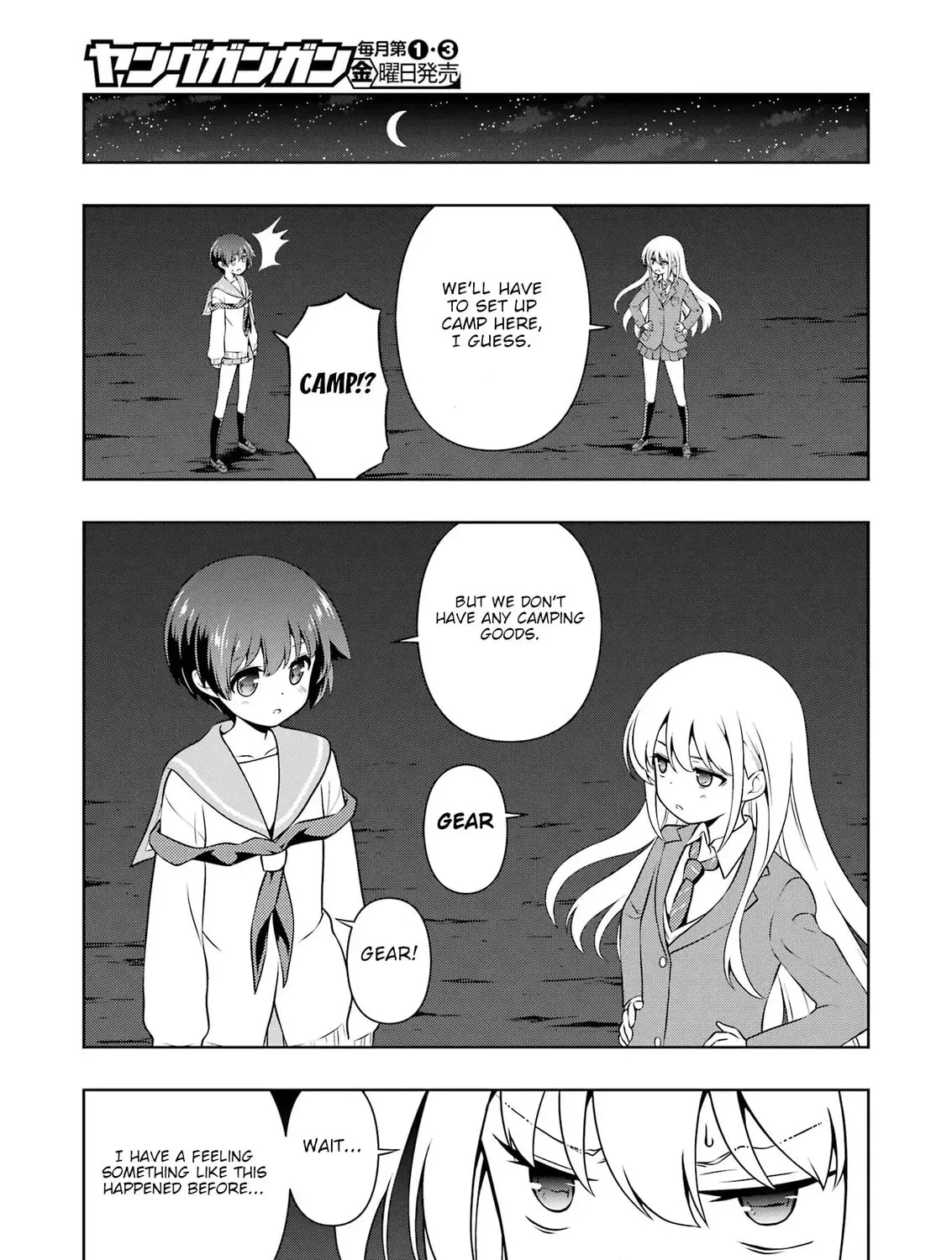 Read Saki chapter 287 image 26 on Lezhin