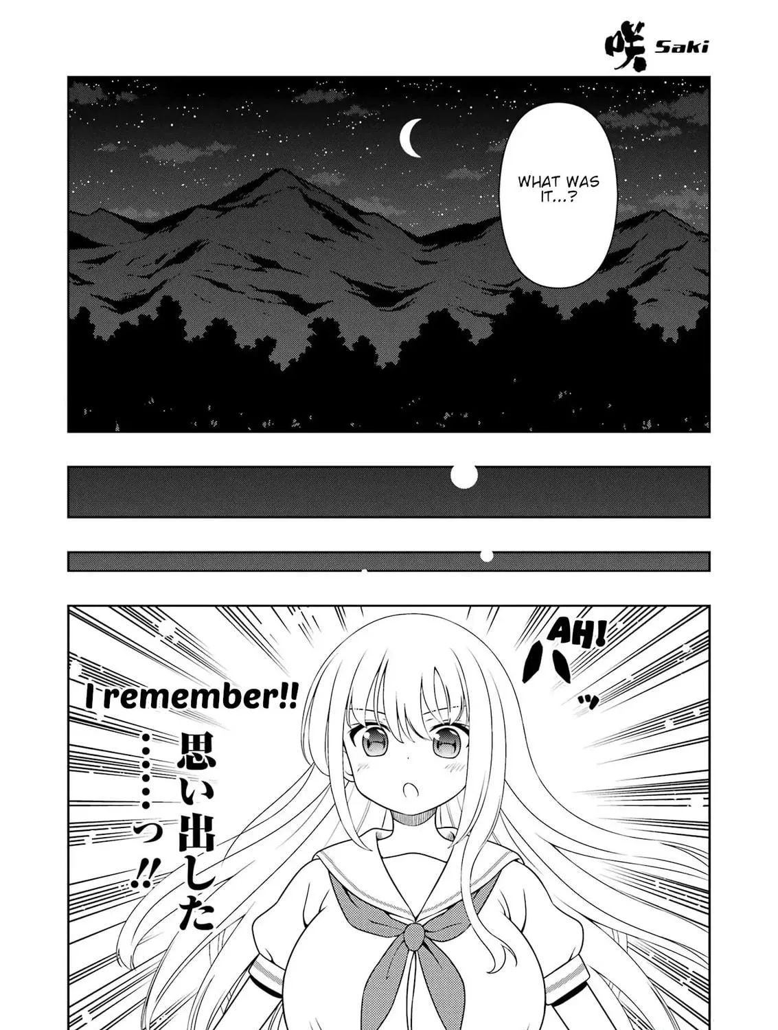 Read Saki chapter 287 image 28 on Lezhin