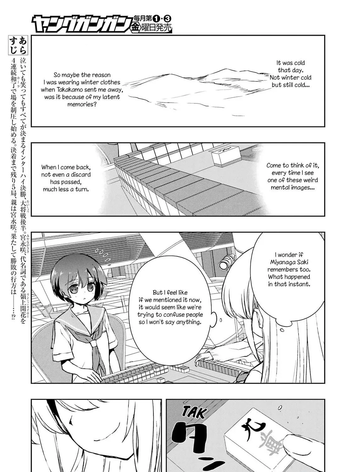 Read Saki chapter 288 image 28 on Lezhin