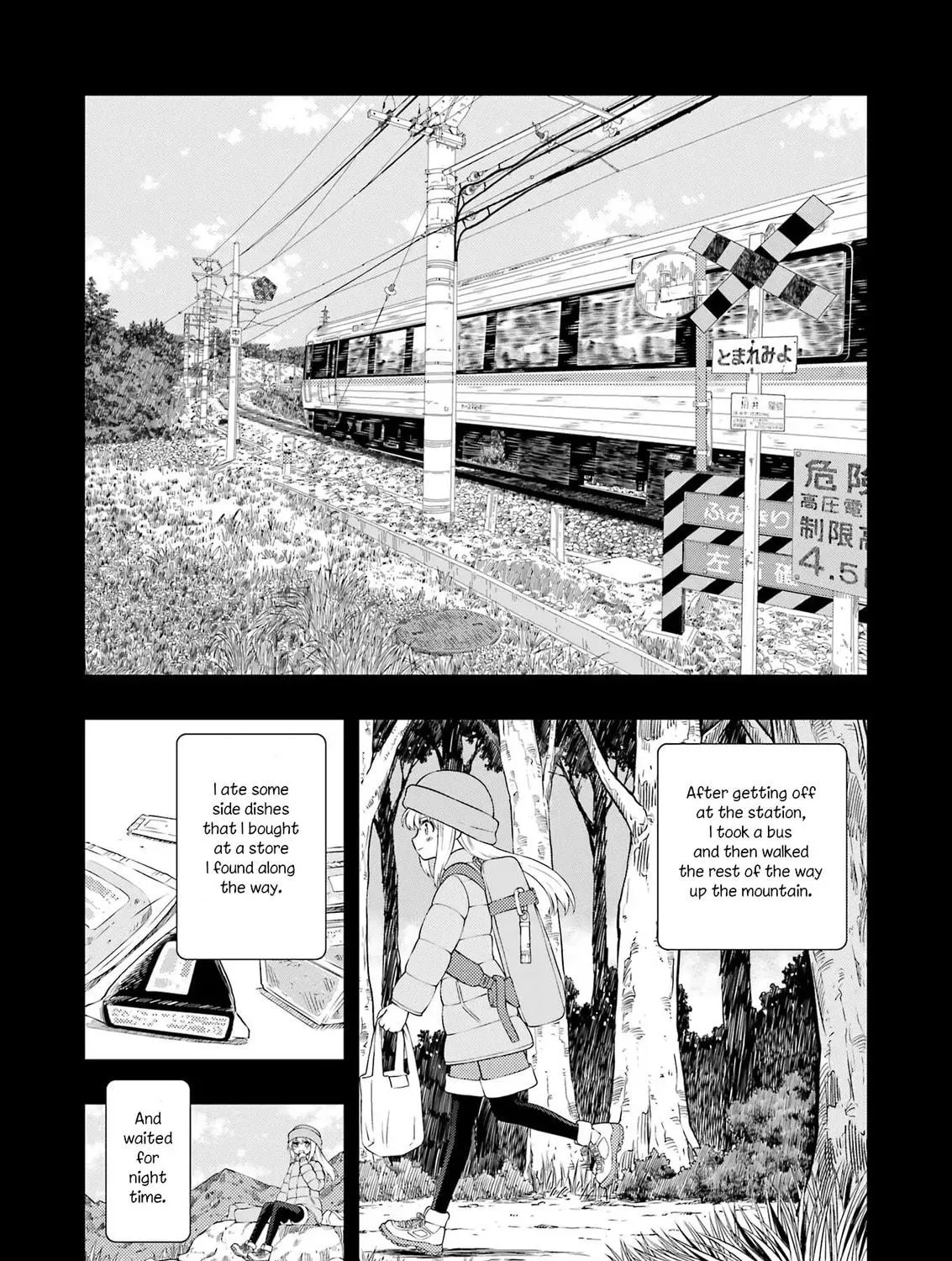 Read Saki chapter 288 image 4 on Lezhin