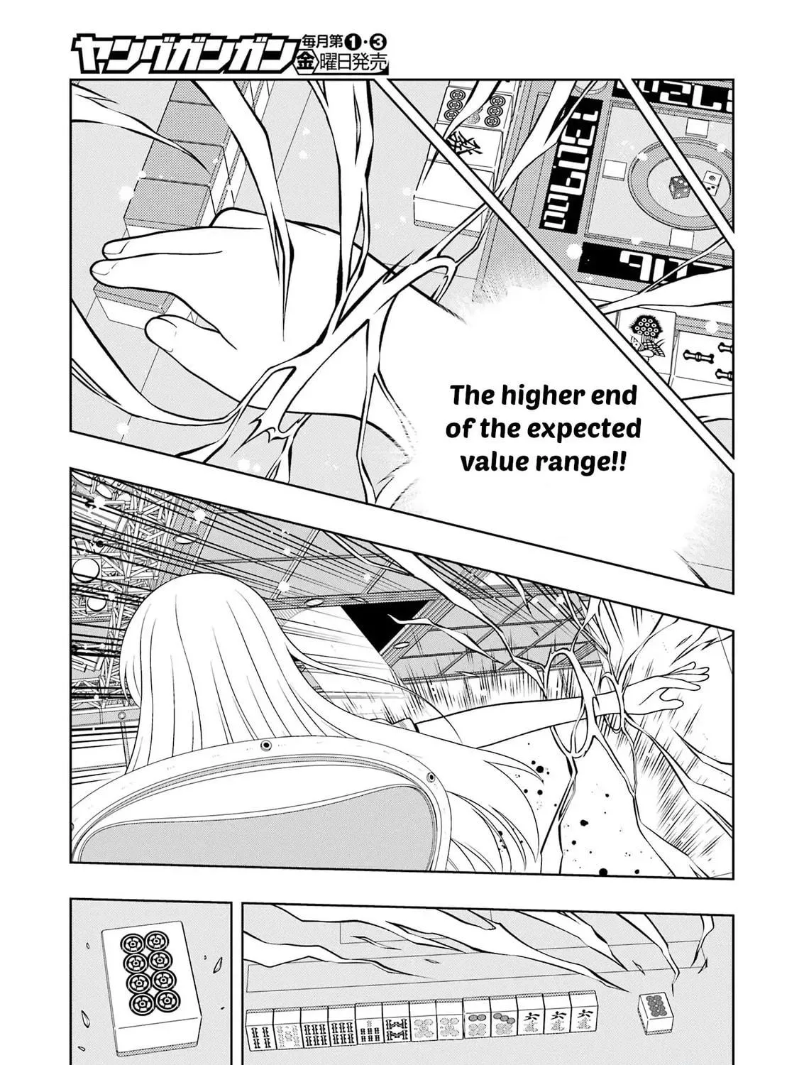 Read Saki chapter 289 image 16 on Lezhin