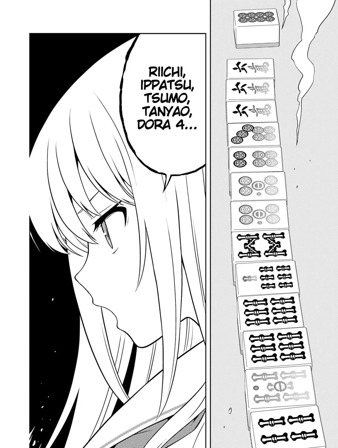 Read Saki chapter 289 image 18 on Lezhin