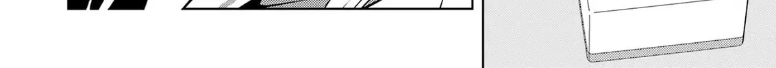 Read Saki chapter 289 image 19 on Lezhin