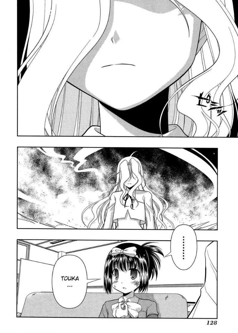 Read Saki chapter 29.99 image 15 on Lezhin