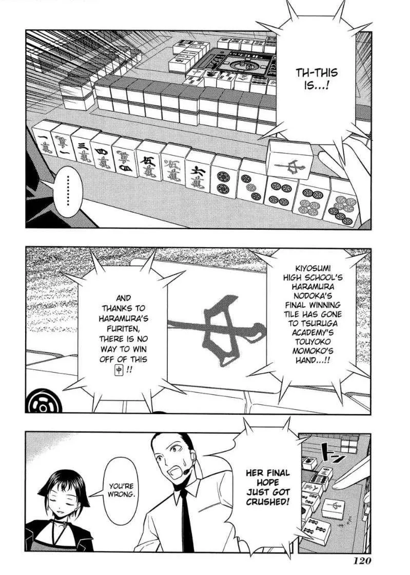 Read Saki chapter 29.99 image 9 on Lezhin