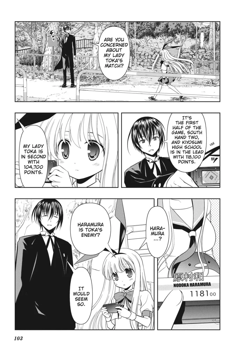 Read Saki chapter 29 image 12 on Lezhin