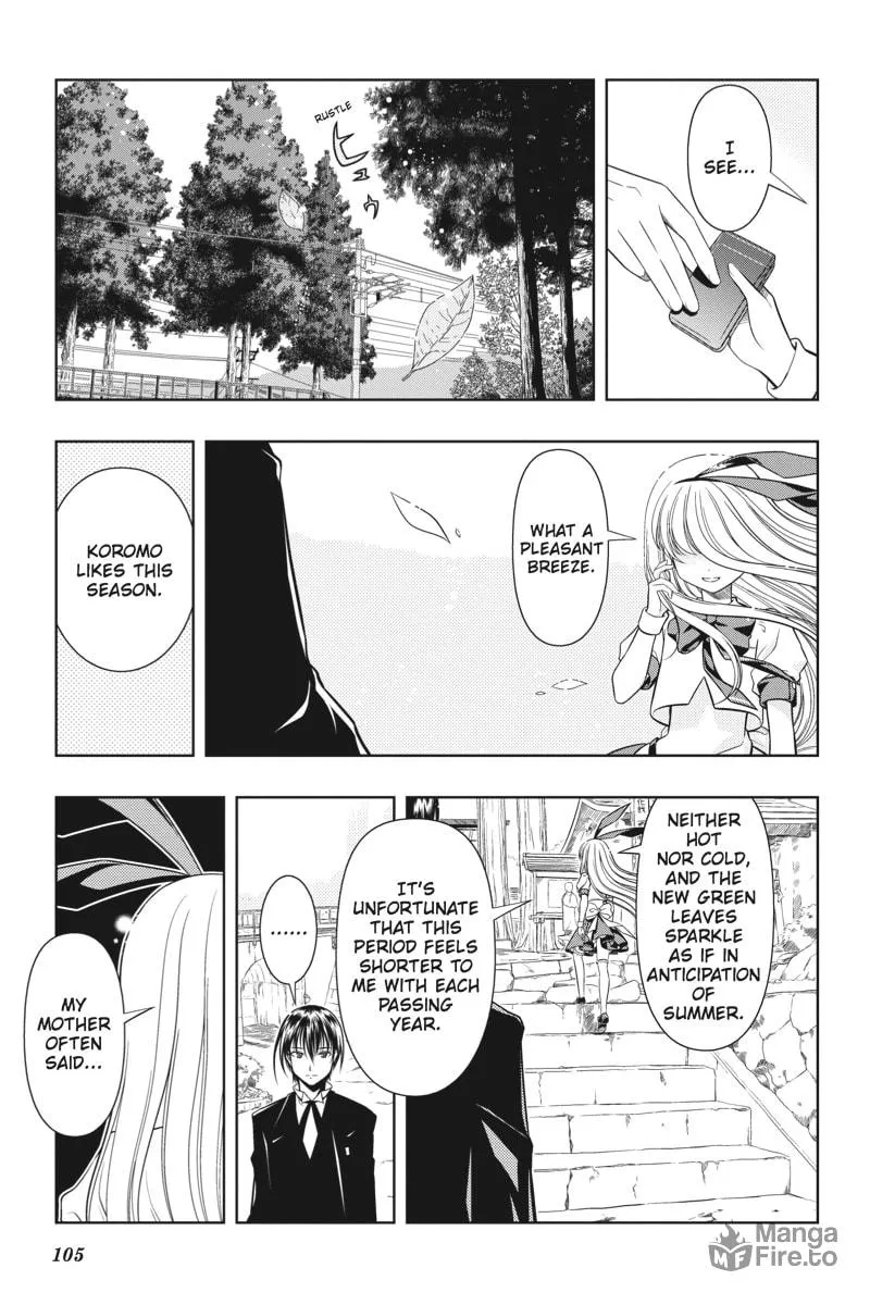 Read Saki chapter 29 image 14 on Lezhin