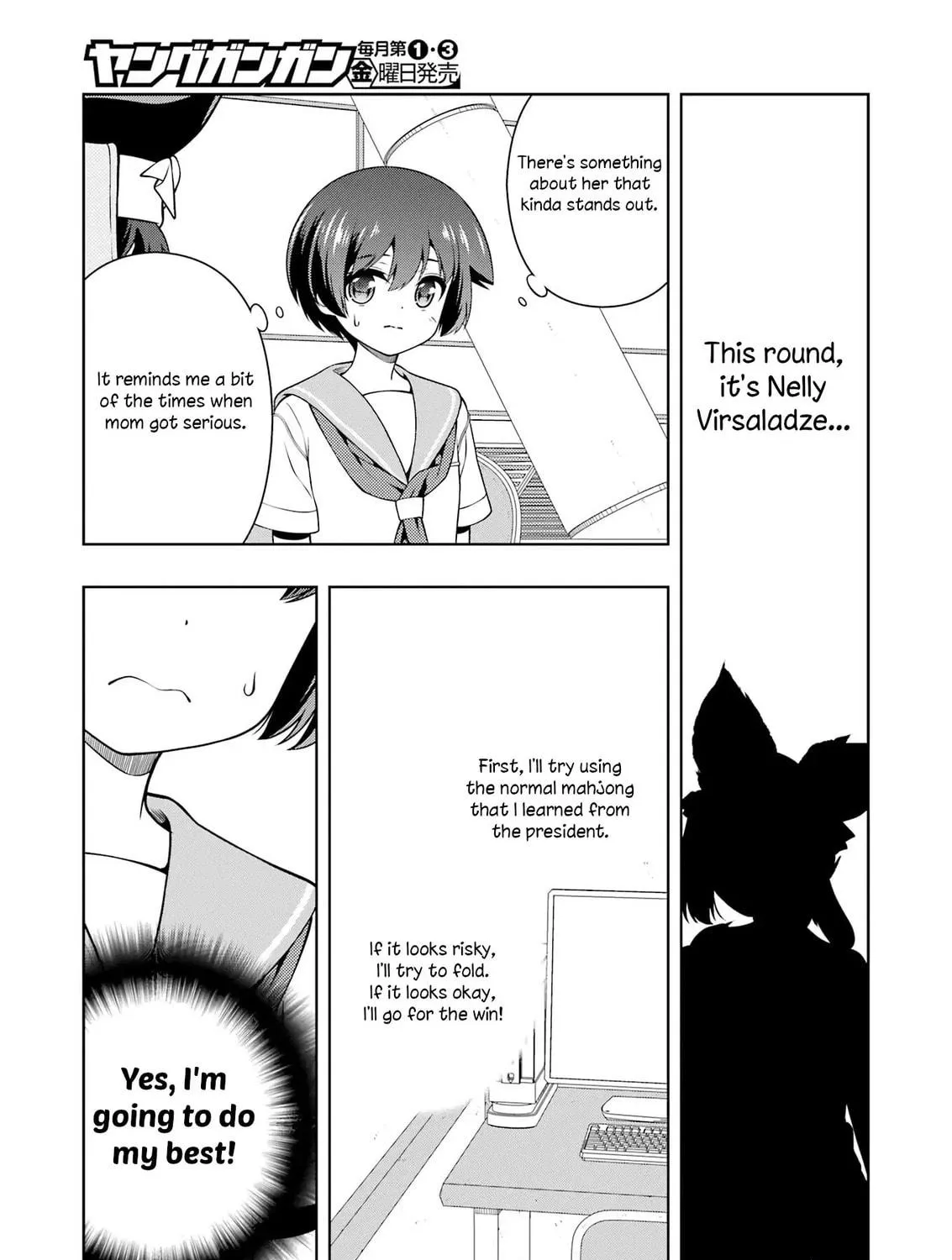 Read Saki chapter 290 image 16 on Lezhin
