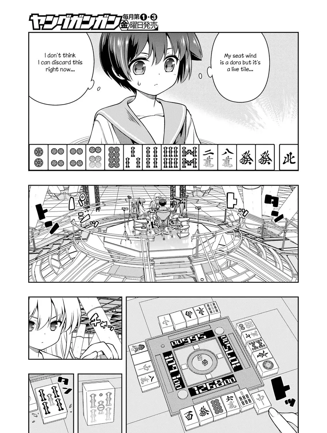 Read Saki chapter 290 image 20 on Lezhin
