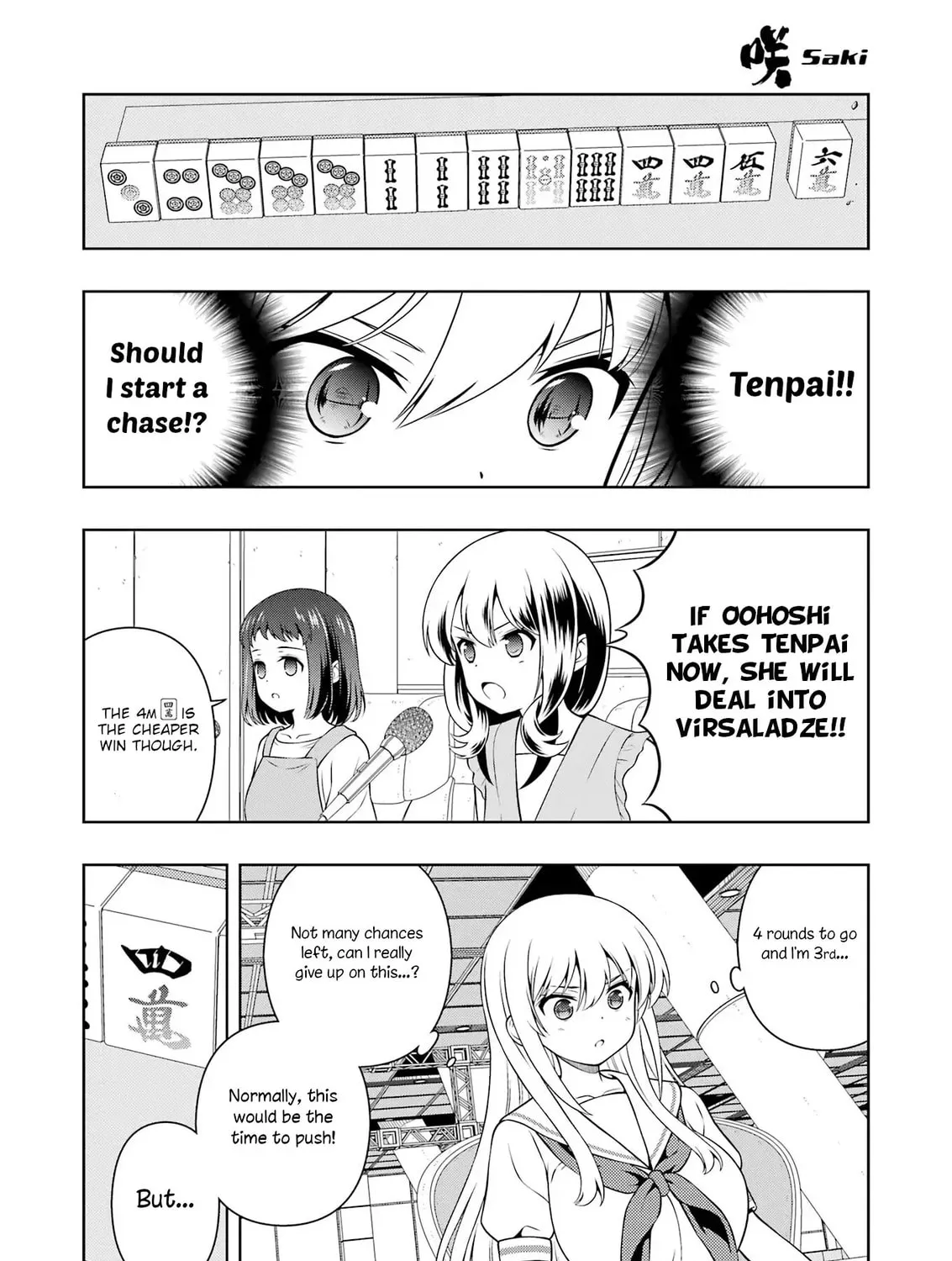 Read Saki chapter 290 image 26 on Lezhin