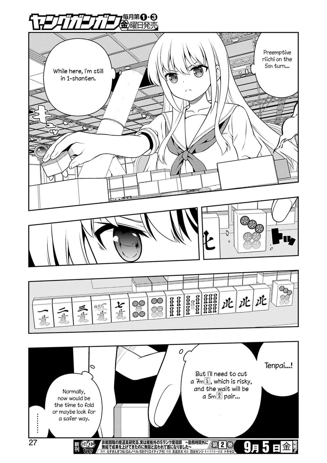 Read Saki chapter 291 image 11 on Lezhin