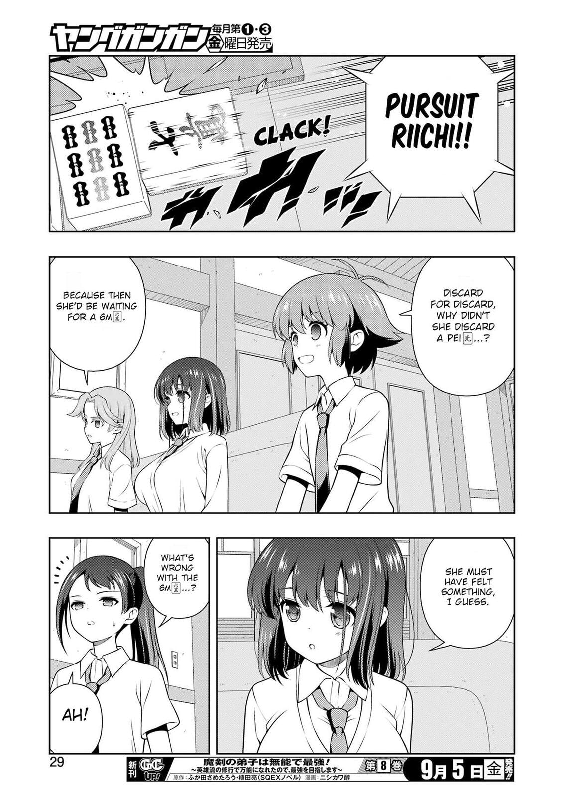 Read Saki chapter 291 image 13 on Lezhin