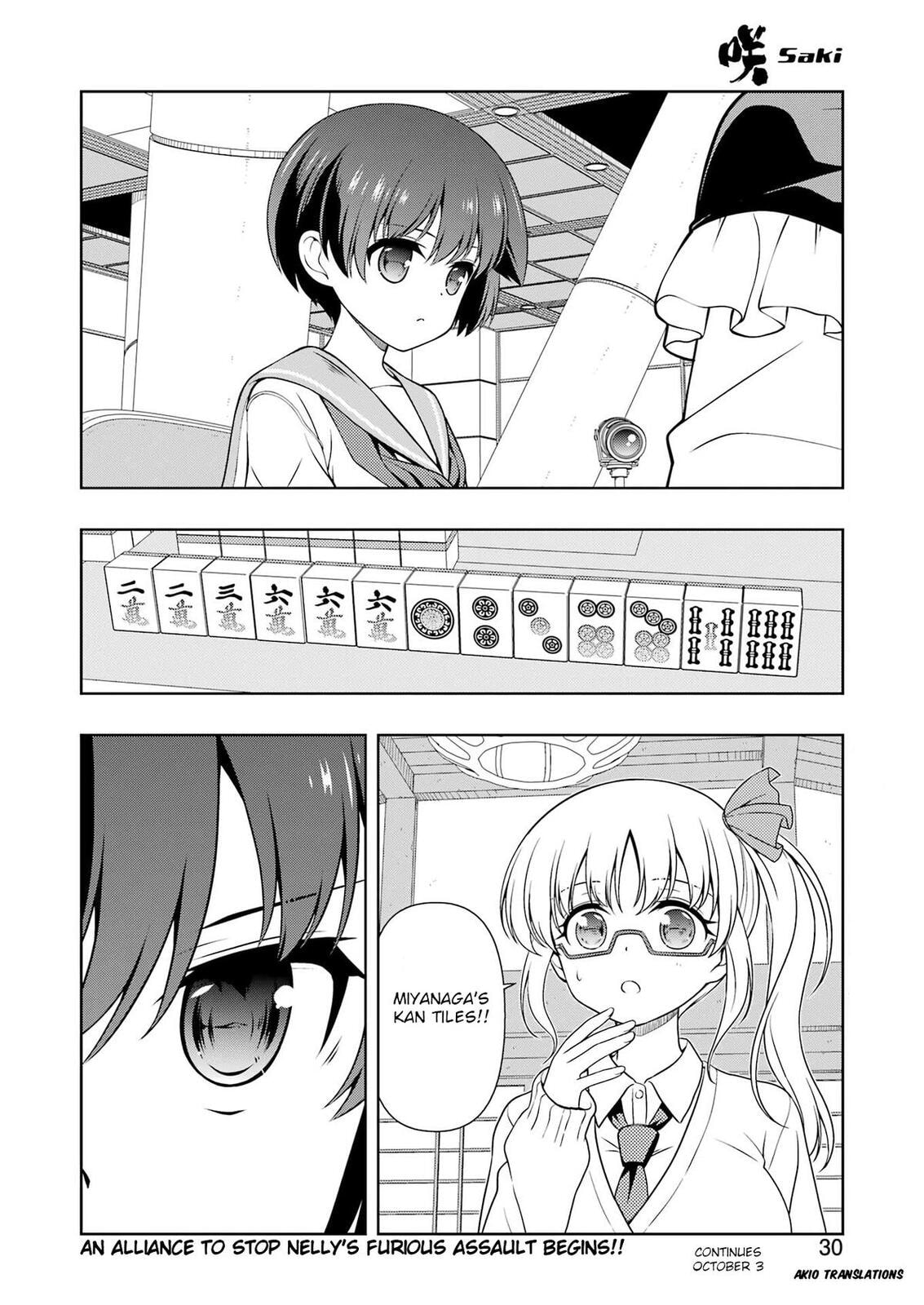 Read Saki chapter 291 image 14 on Lezhin