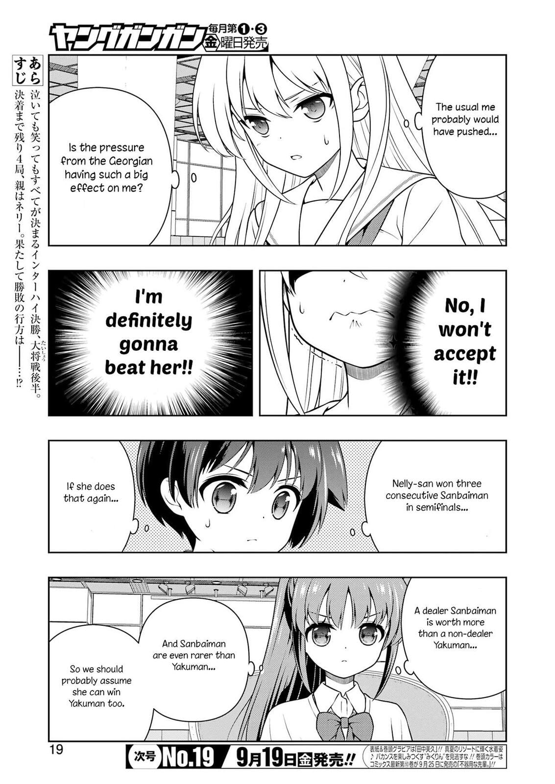 Read Saki chapter 291 image 3 on Lezhin