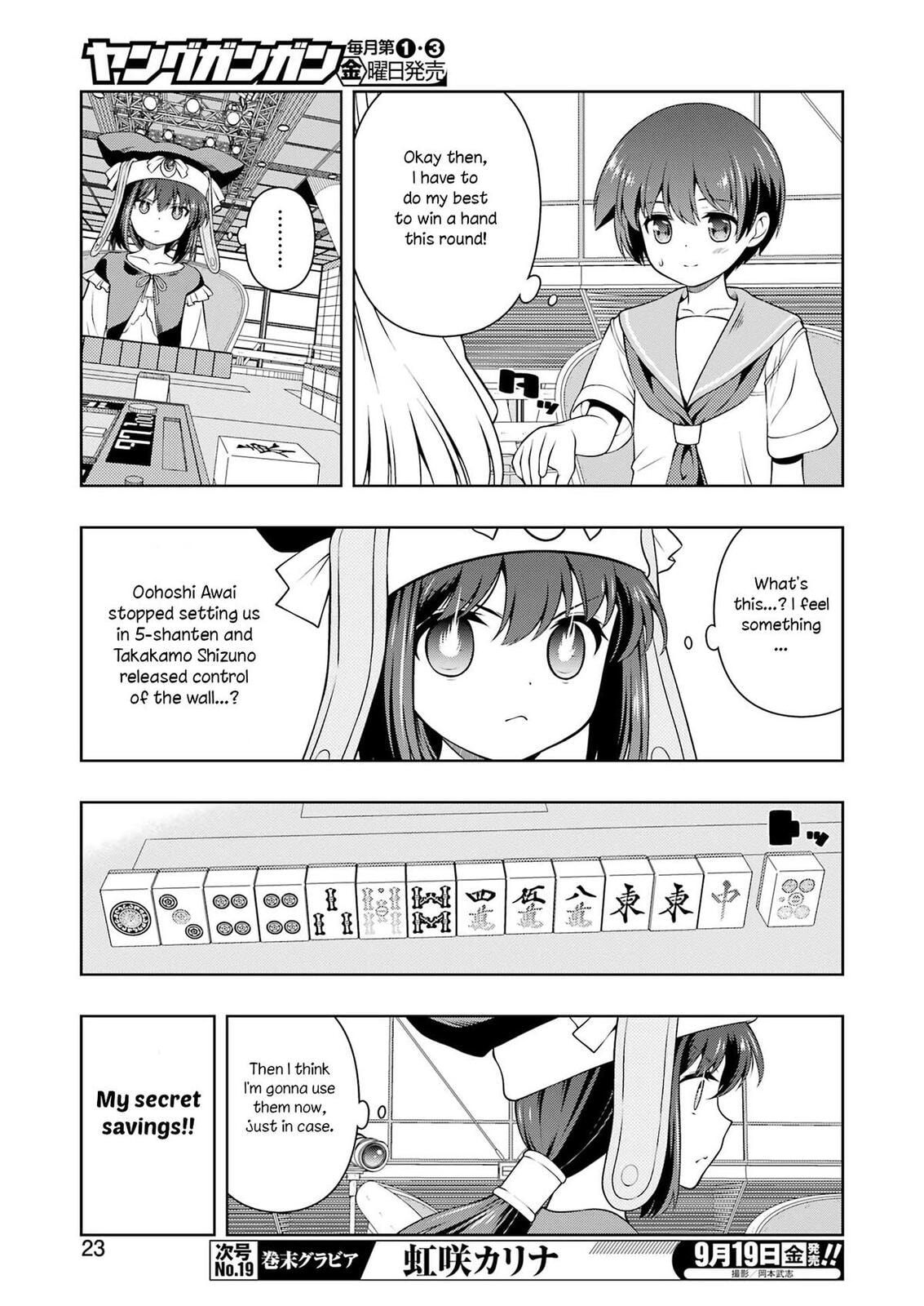 Read Saki chapter 291 image 7 on Lezhin