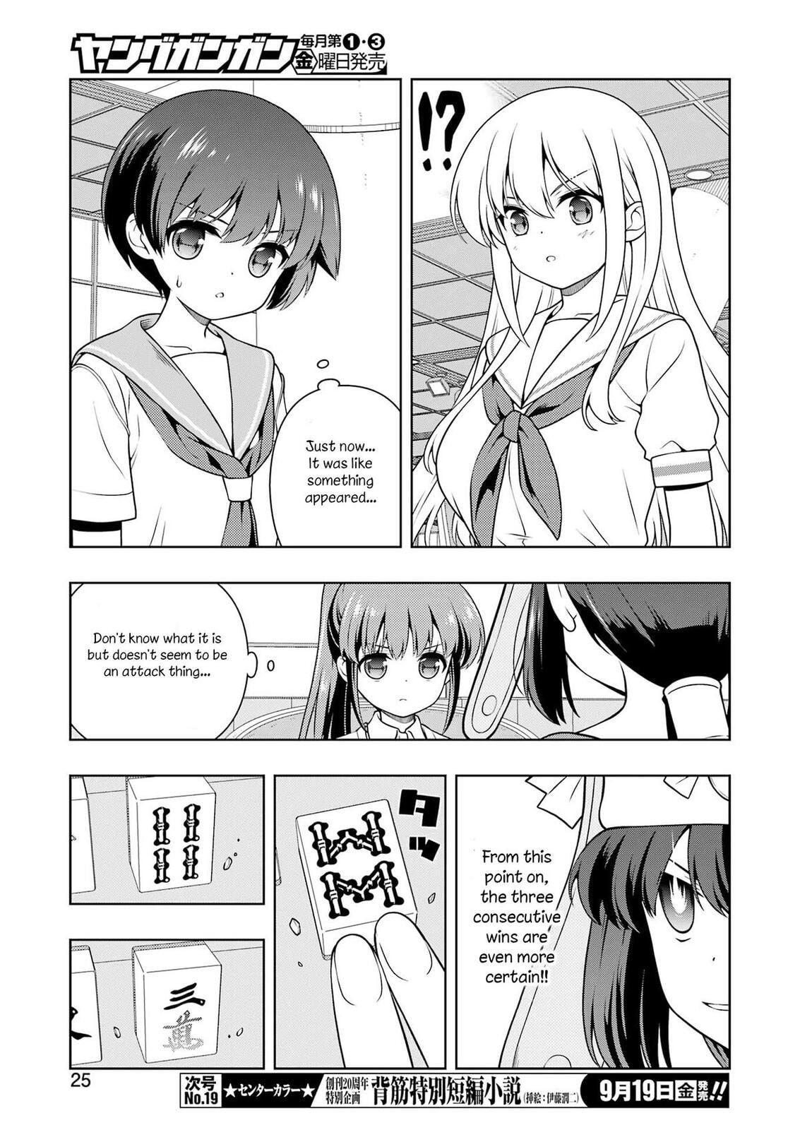 Read Saki chapter 291 image 9 on Lezhin