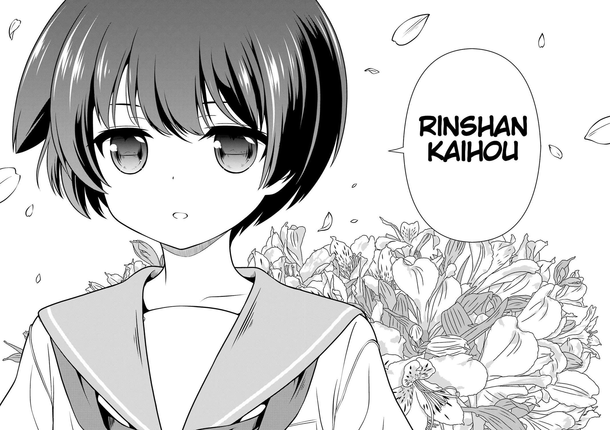 Read Saki chapter 292 image 12 on Lezhin