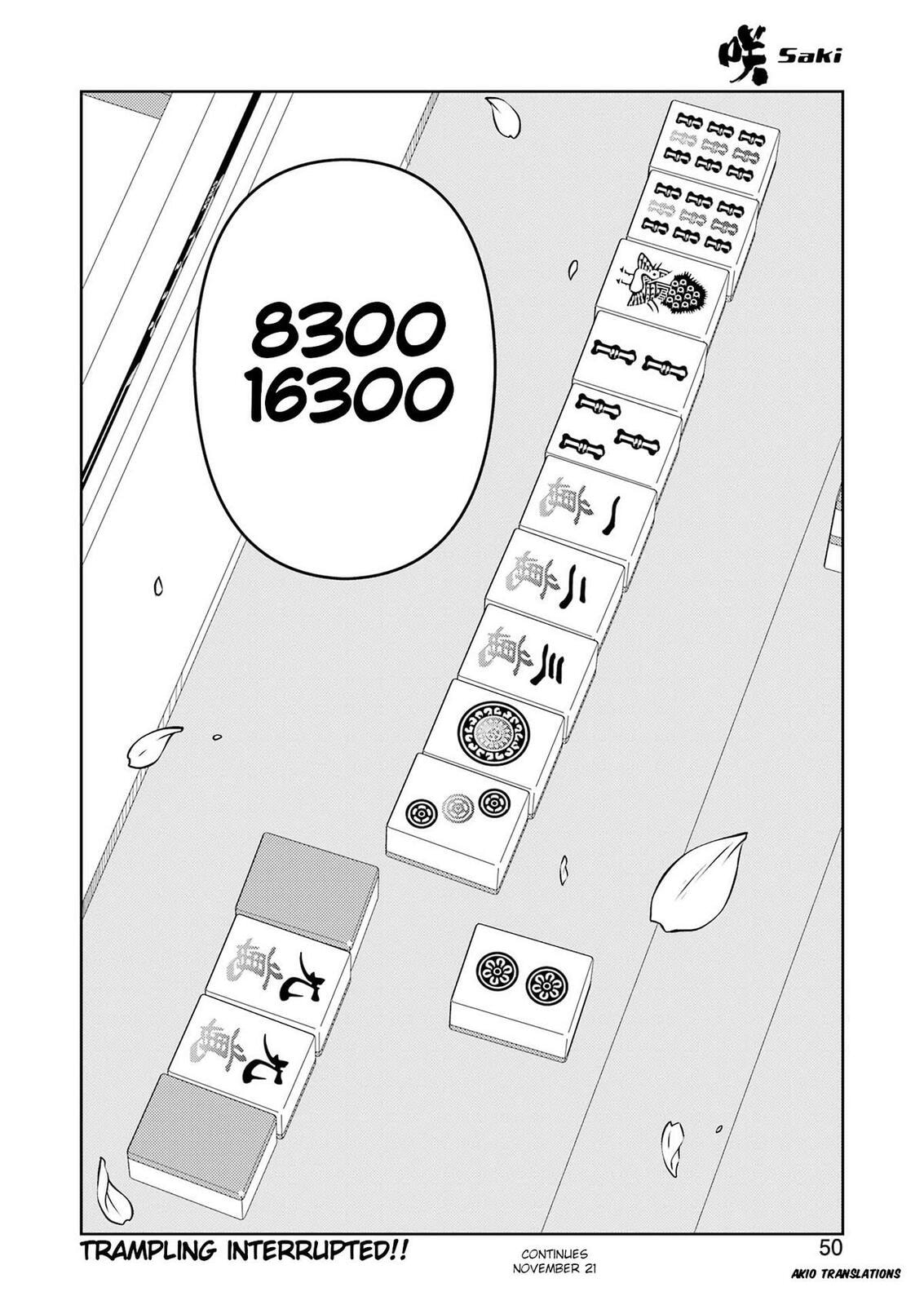 Read Saki chapter 292 image 13 on Lezhin