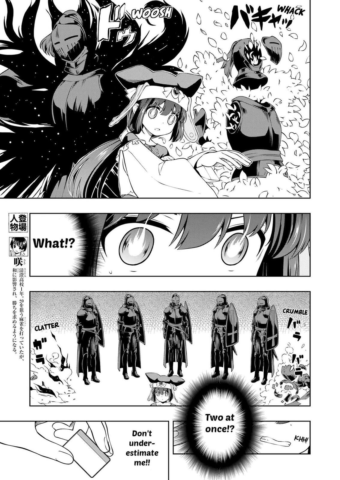 Read Saki chapter 292 image 2 on Lezhin