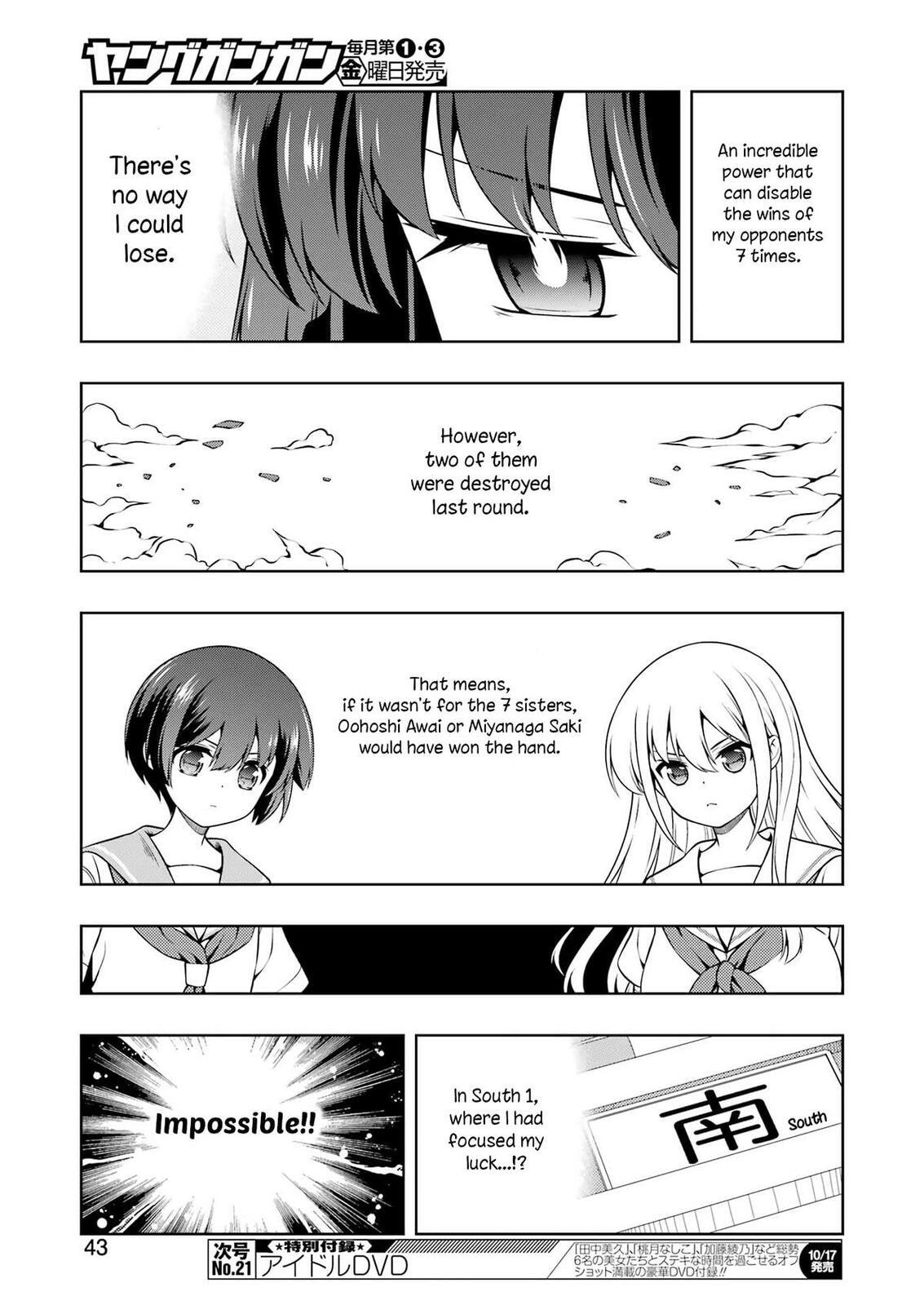 Read Saki chapter 292 image 7 on Lezhin