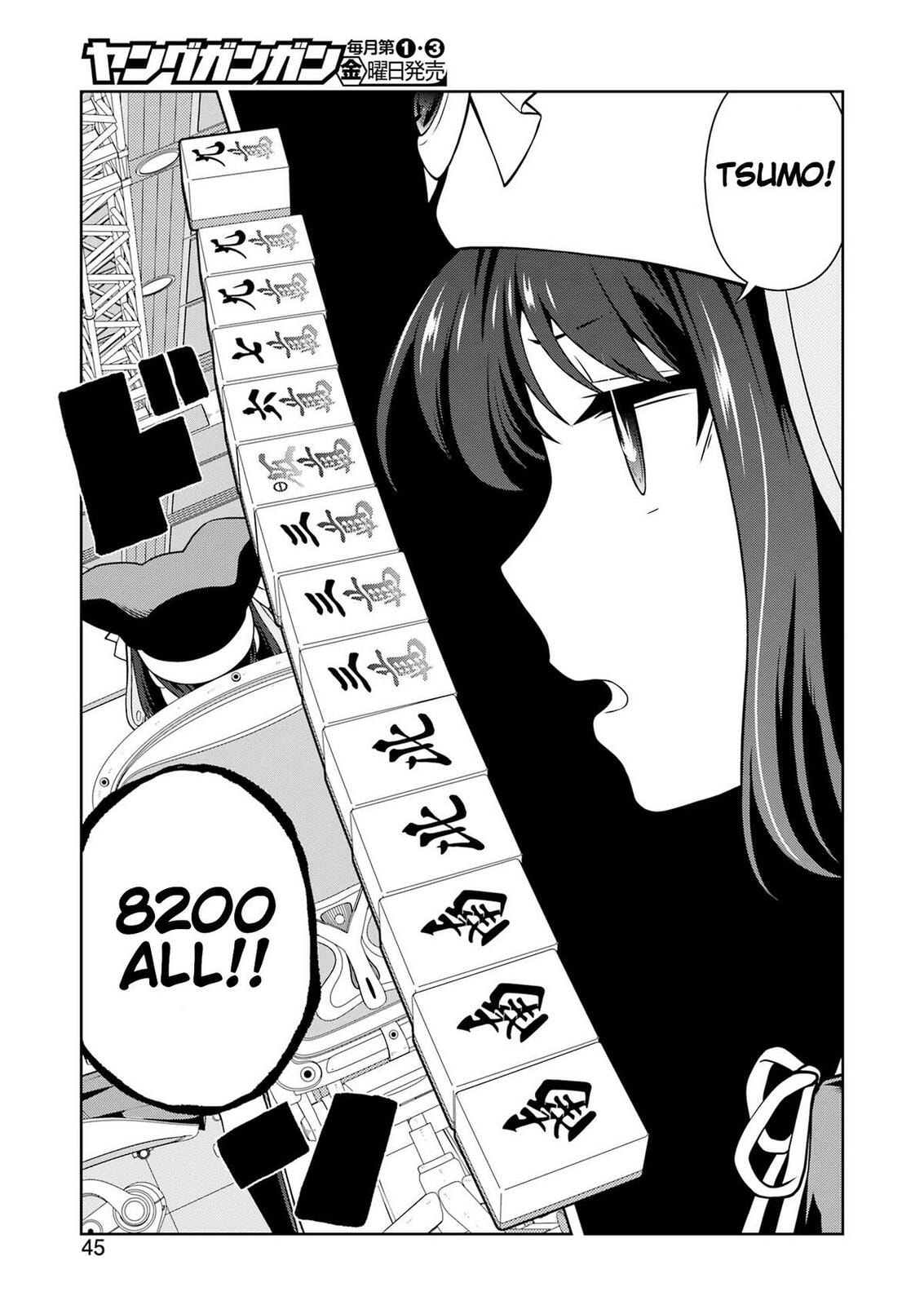 Read Saki chapter 292 image 9 on Lezhin
