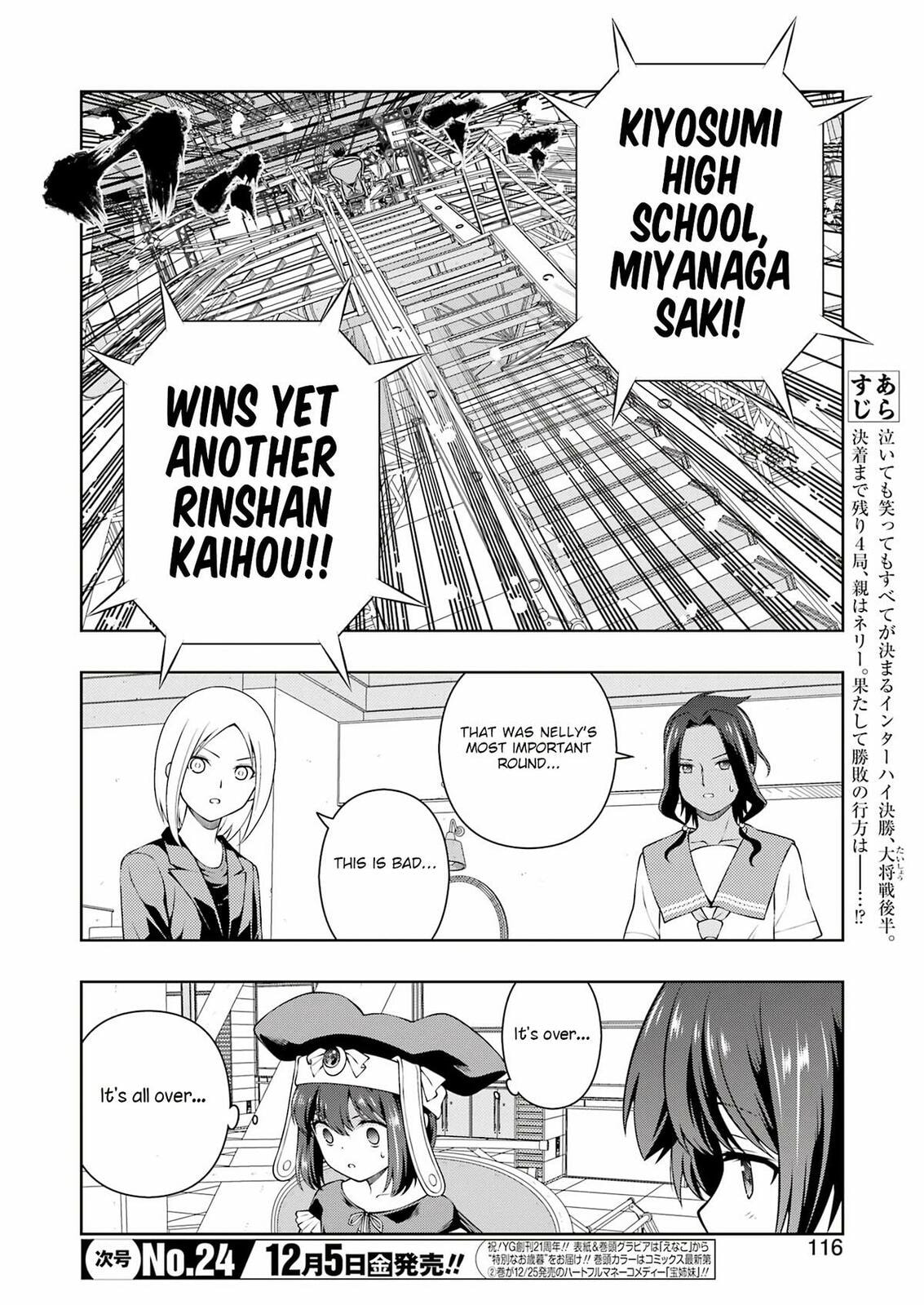 Read Saki chapter 293 image 1 on Lezhin