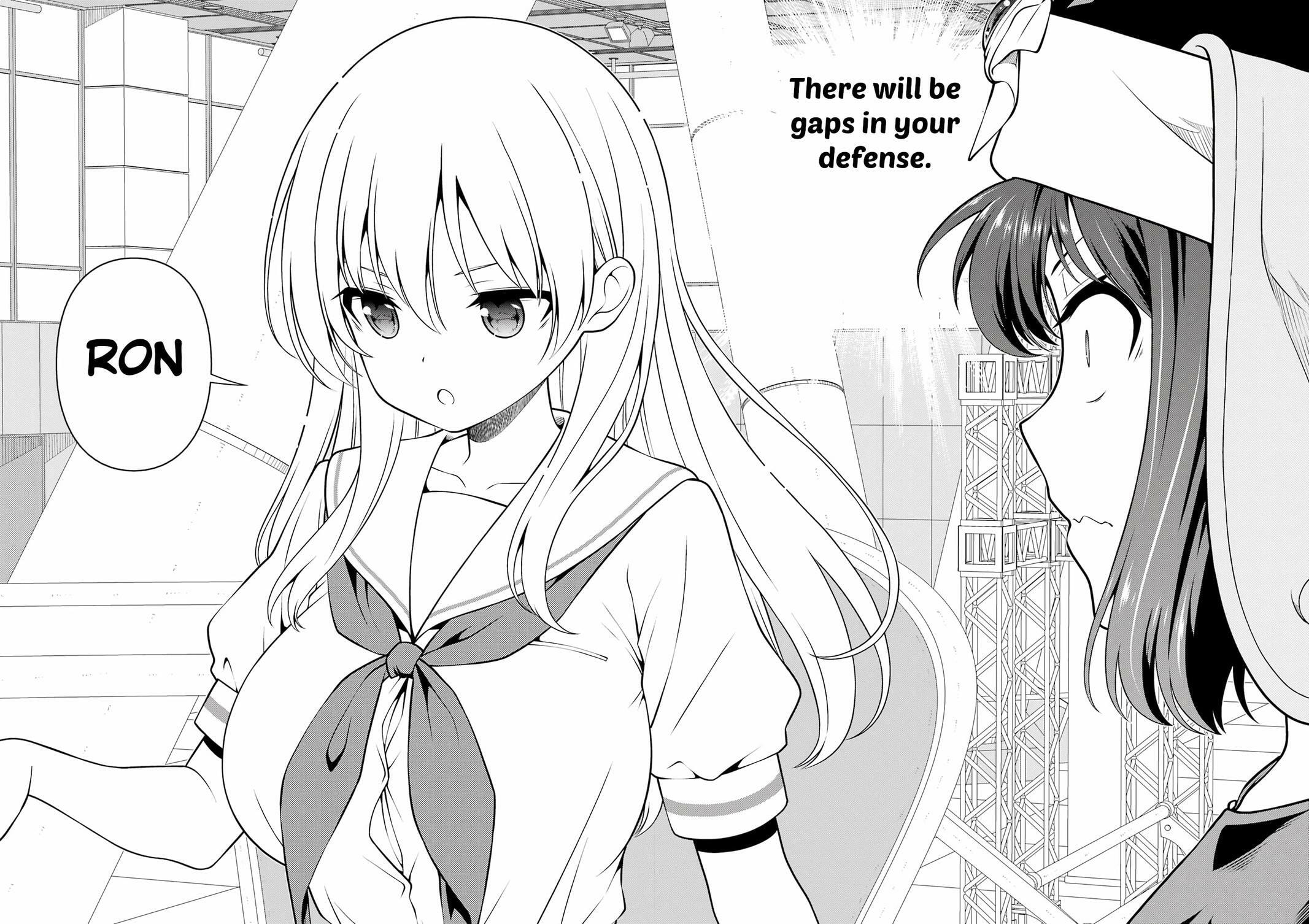 Read Saki chapter 293 image 13 on Lezhin