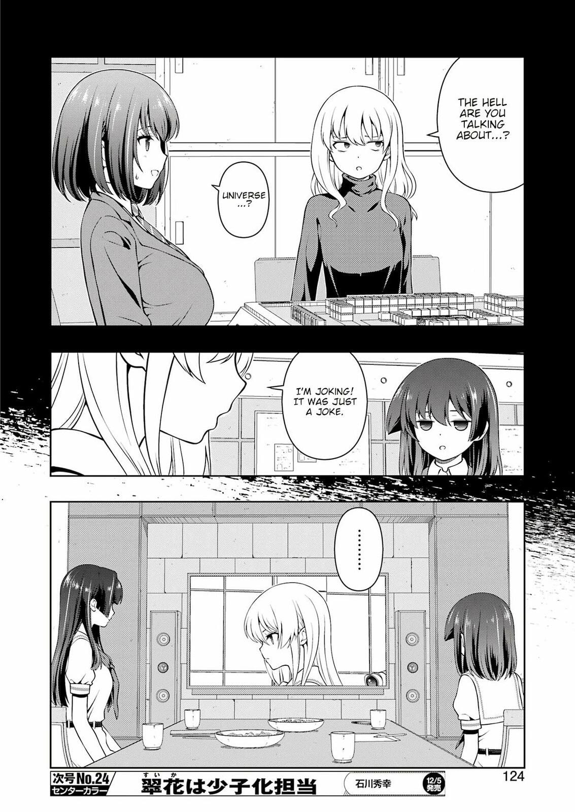 Read Saki chapter 293 image 9 on Lezhin