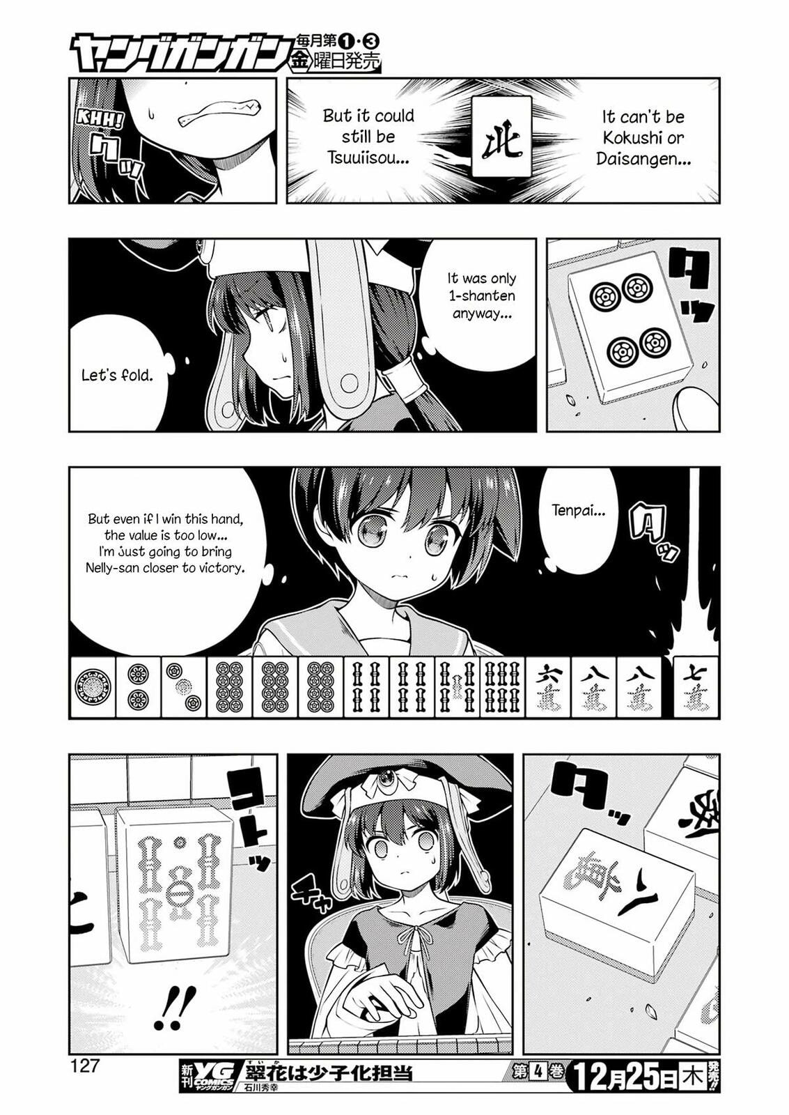 Read Saki chapter 294 image 11 on Lezhin