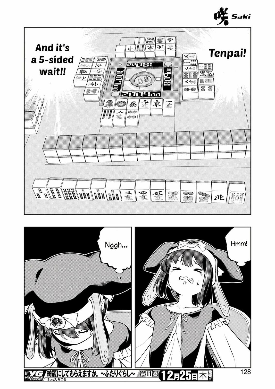 Read Saki chapter 294 image 12 on Lezhin