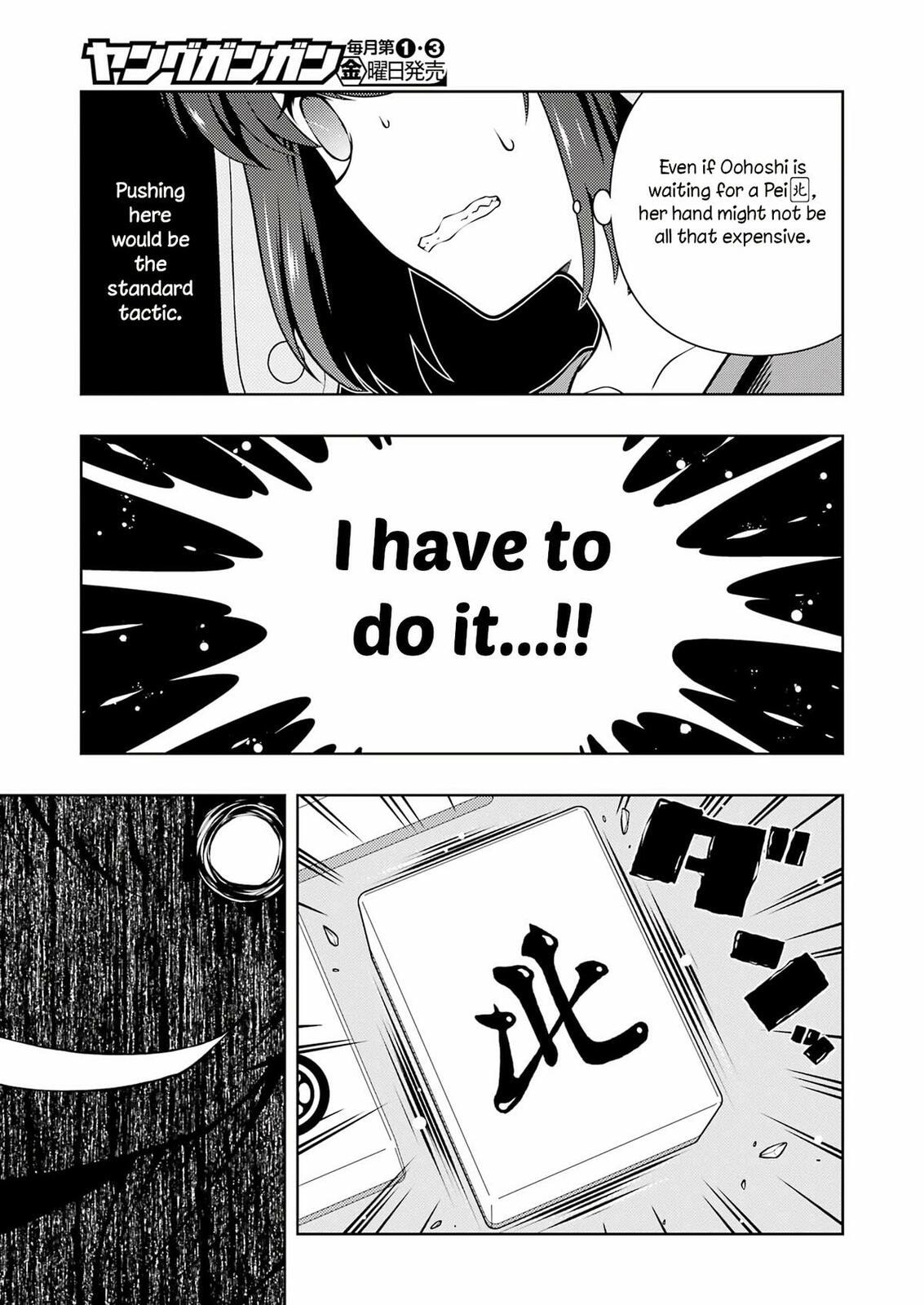 Read Saki chapter 294 image 13 on Lezhin