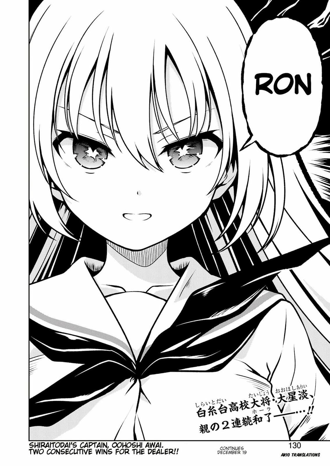 Read Saki chapter 294 image 14 on Lezhin