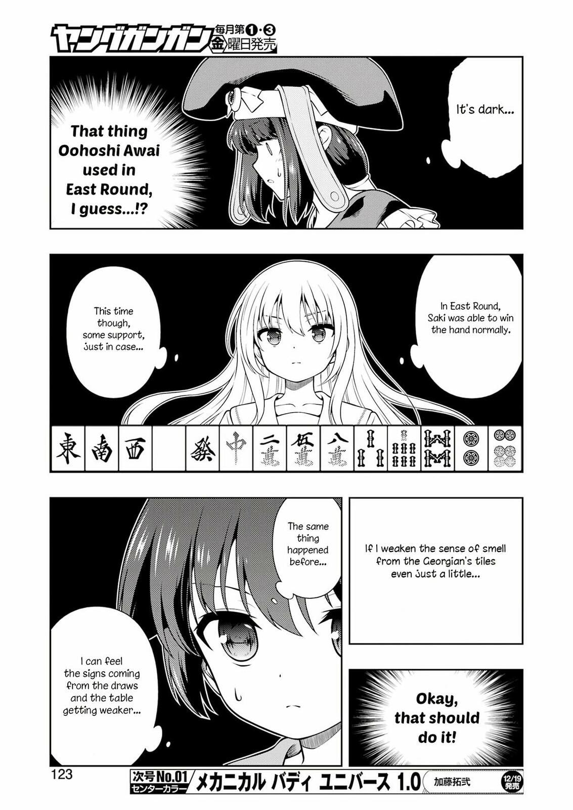 Read Saki chapter 294 image 7 on Lezhin