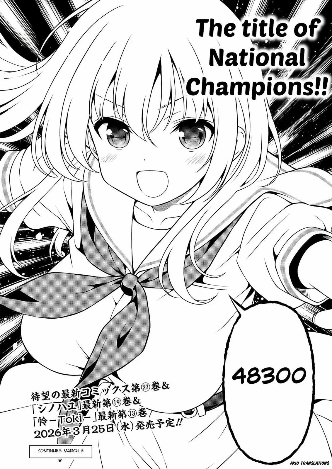 Read Saki chapter 295 image 15 on Lezhin