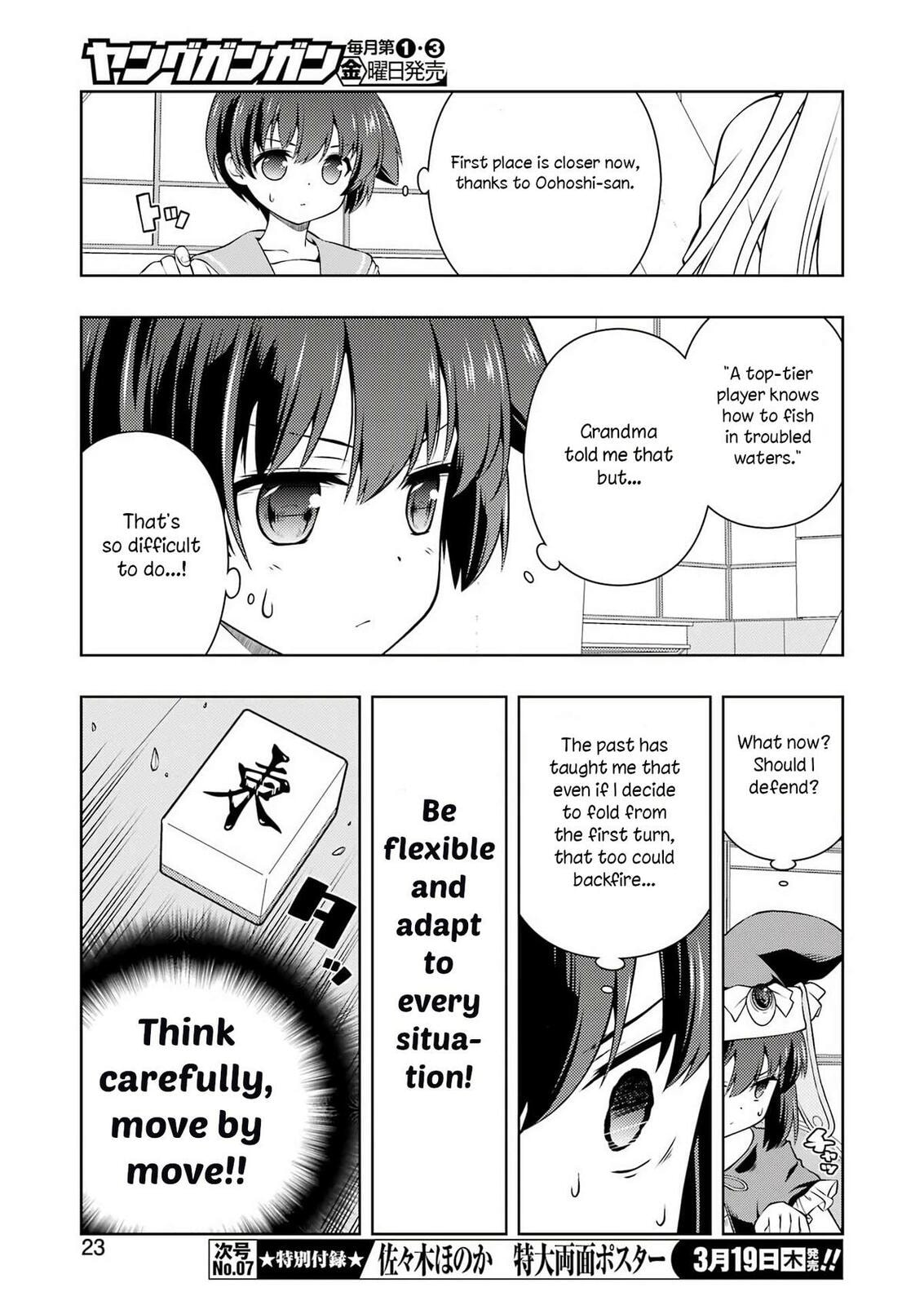 Read Saki chapter 296 image 7 on Lezhin