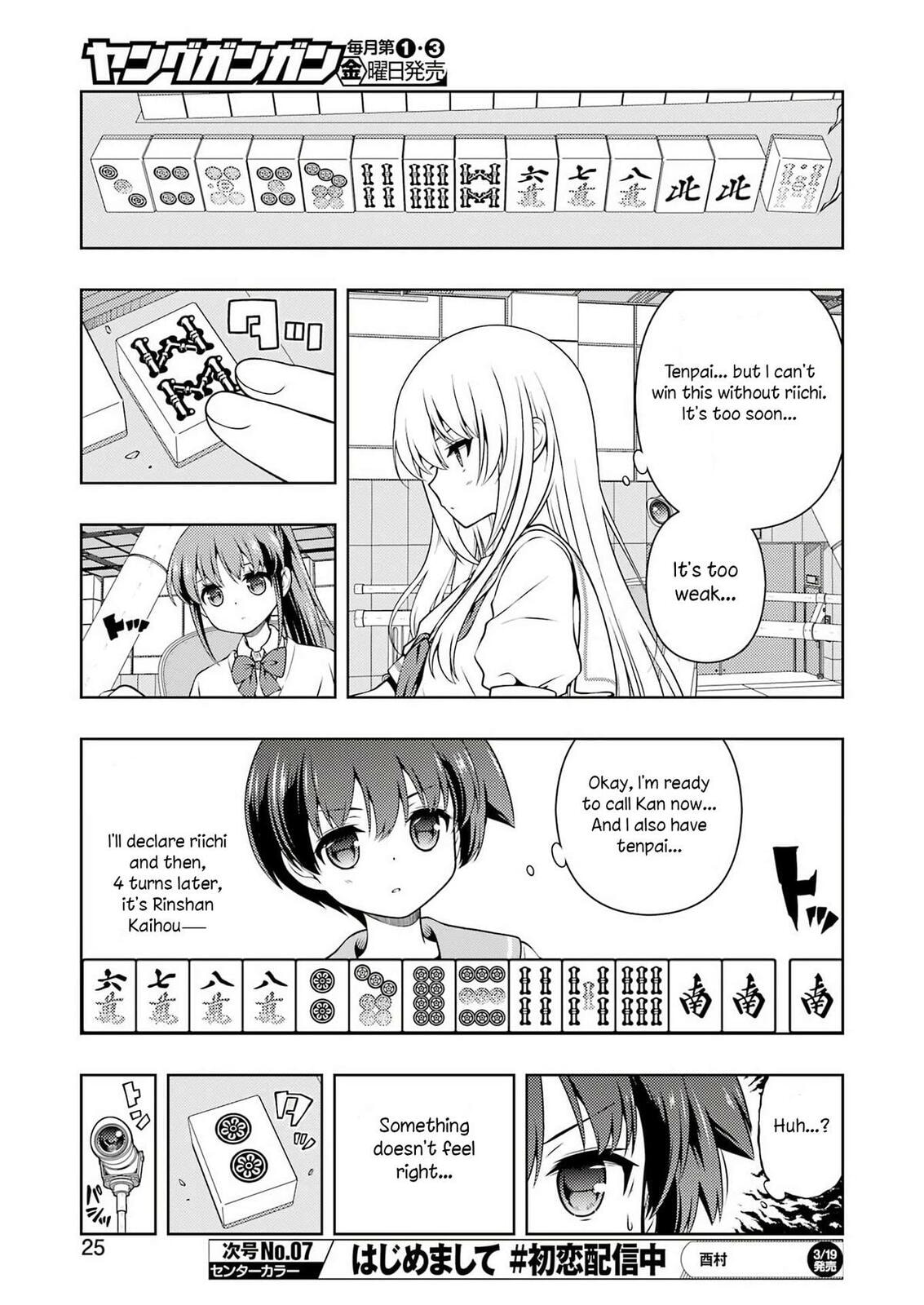 Read Saki chapter 296 image 9 on Lezhin
