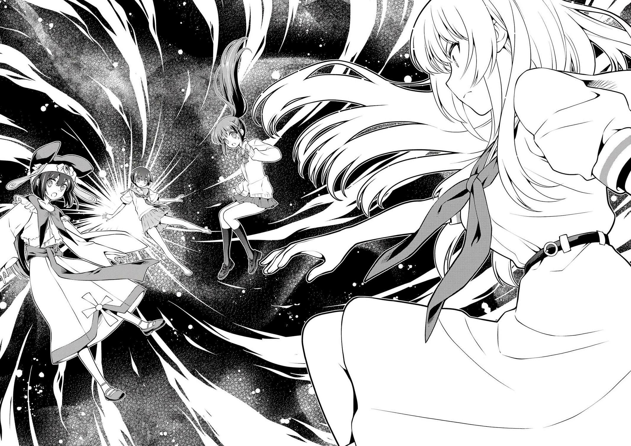Read Saki chapter 297 image 1 on Lezhin