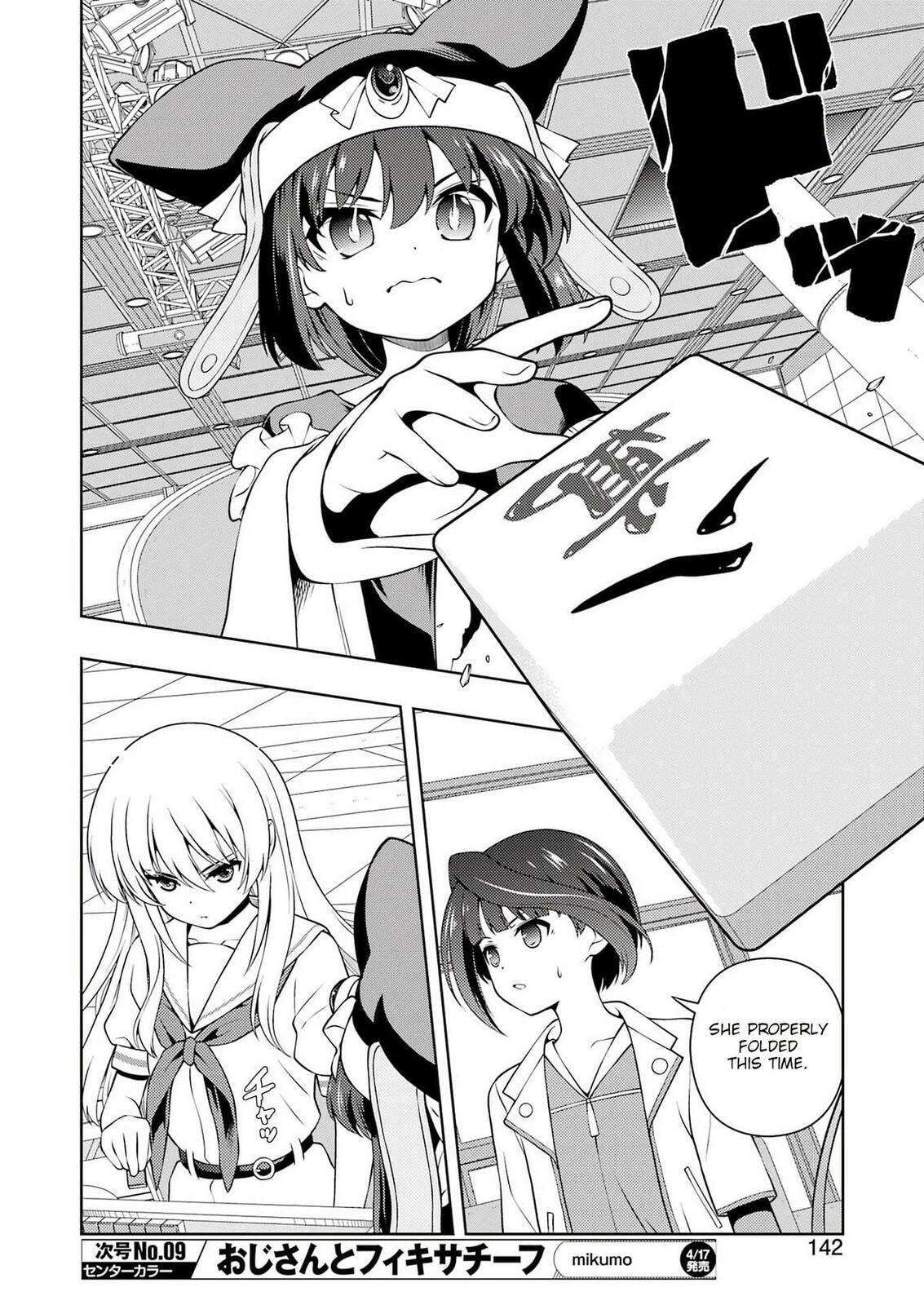 Read Saki chapter 297 image 10 on Lezhin