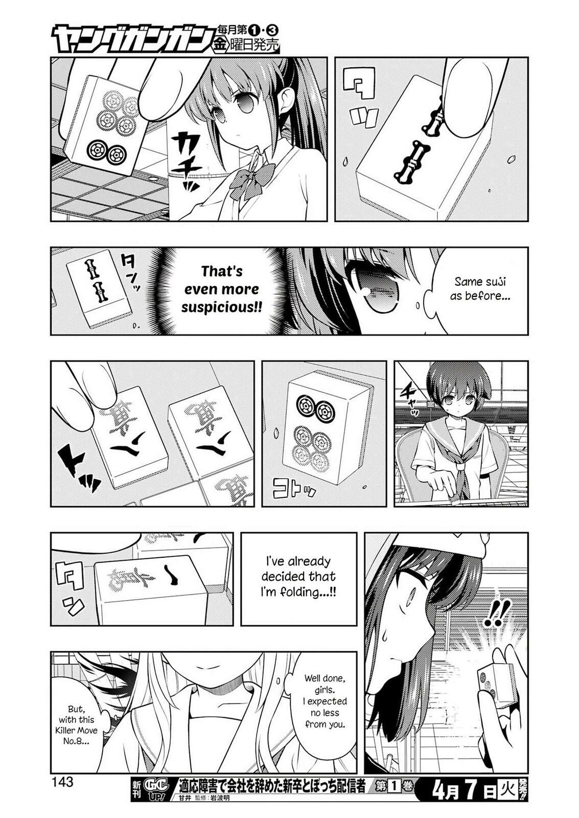 Read Saki chapter 297 image 11 on Lezhin