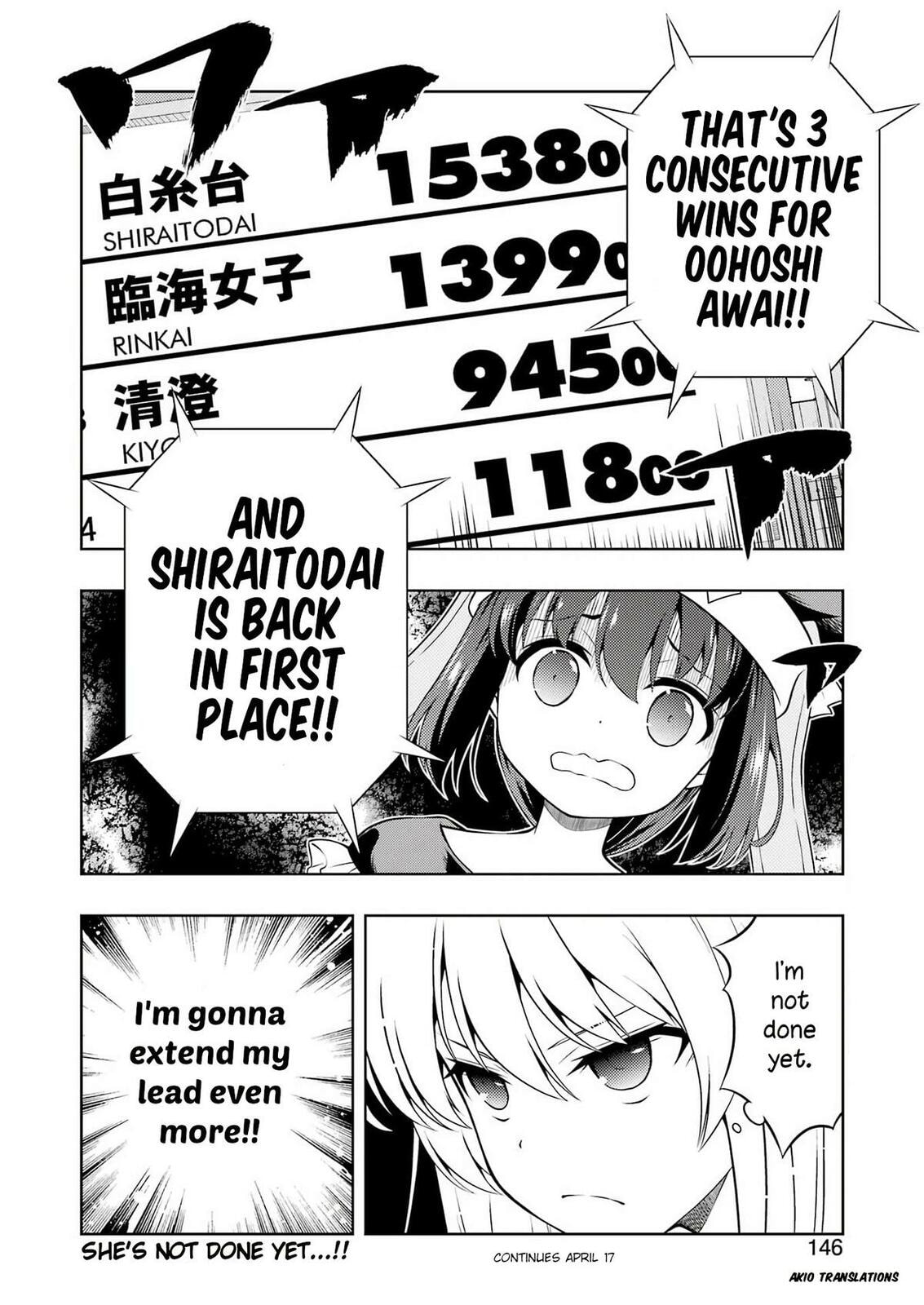 Read Saki chapter 297 image 13 on Lezhin
