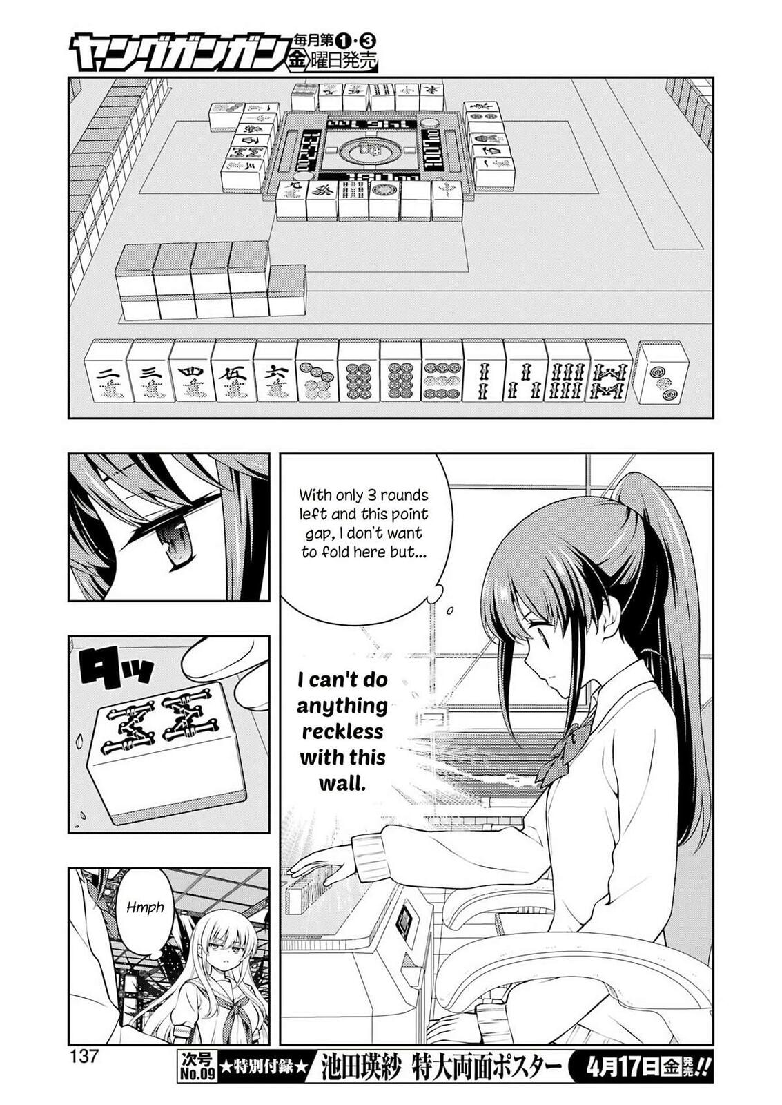 Read Saki chapter 297 image 5 on Lezhin