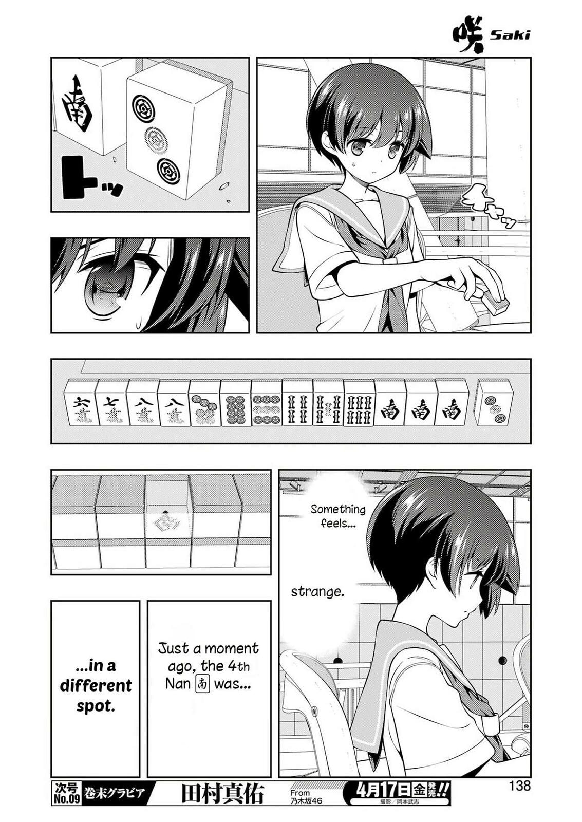 Read Saki chapter 297 image 6 on Lezhin