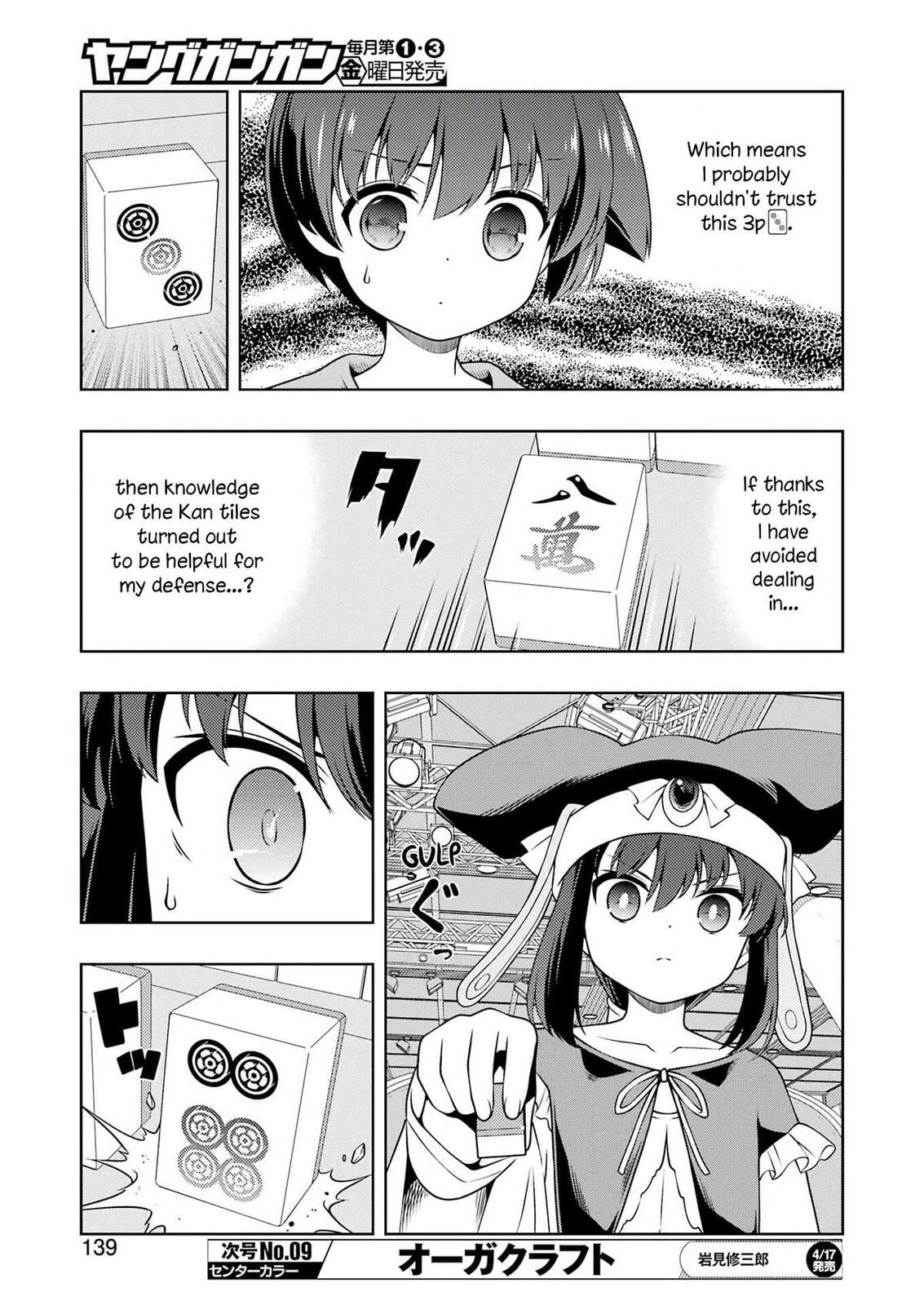 Read Saki chapter 297 image 7 on Lezhin