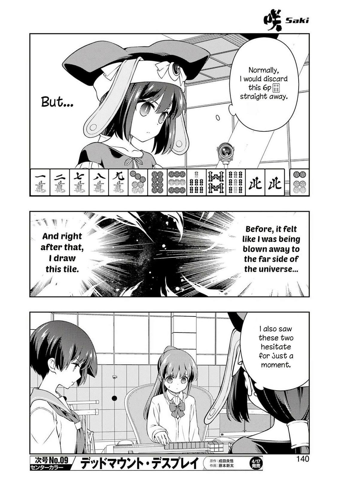 Read Saki chapter 297 image 8 on Lezhin