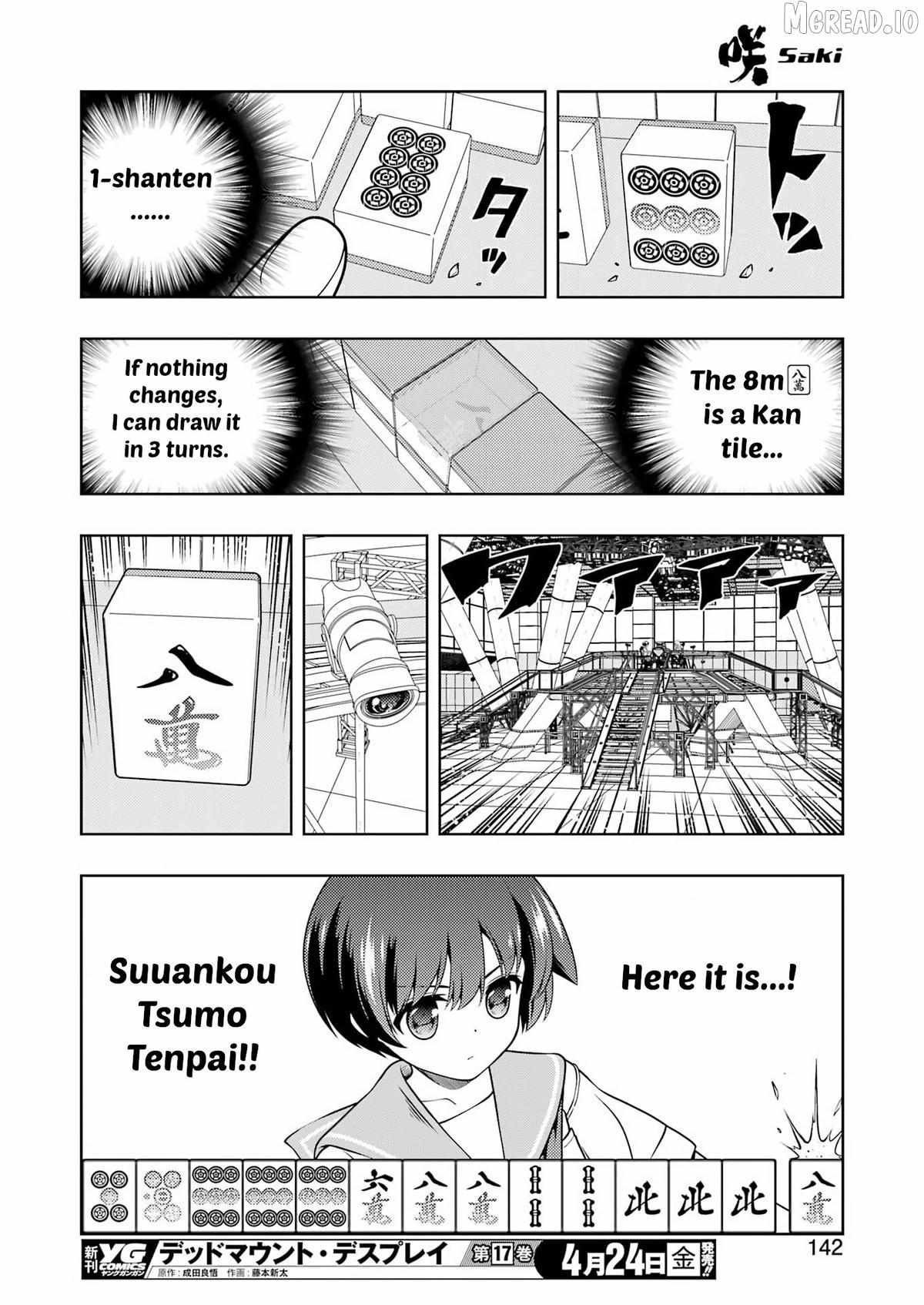 Read Saki chapter 298 image 11 on Lezhin