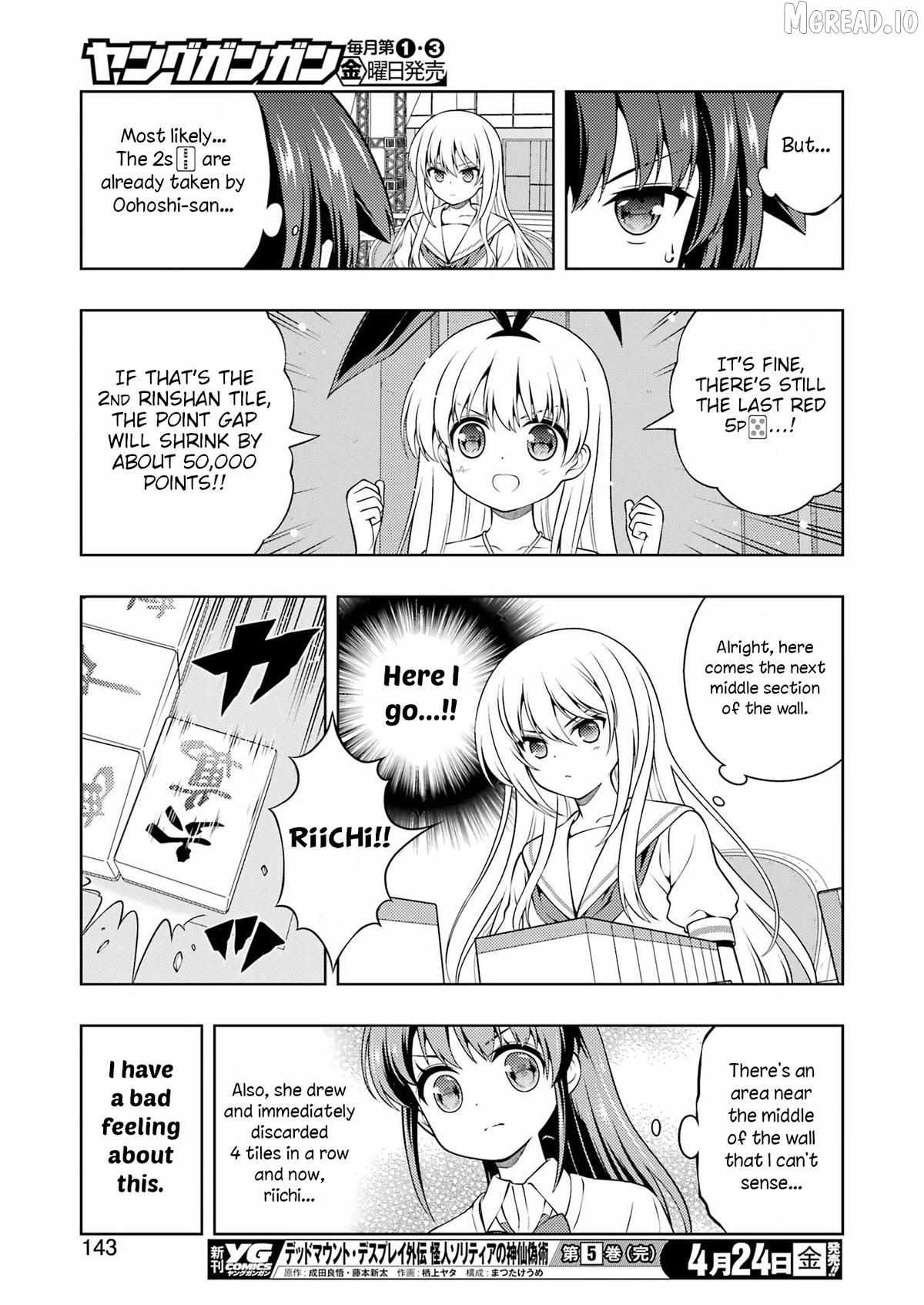 Read Saki chapter 298 image 12 on Lezhin