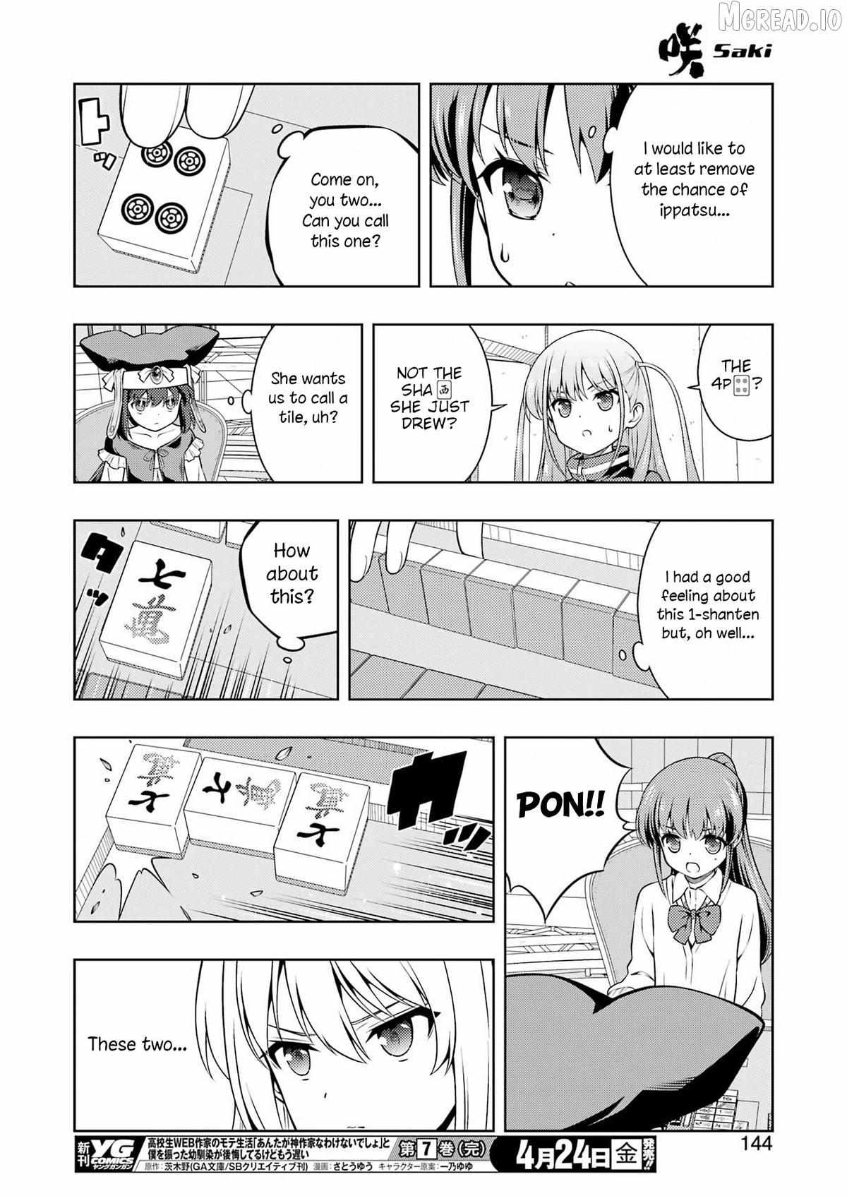 Read Saki chapter 298 image 13 on Lezhin